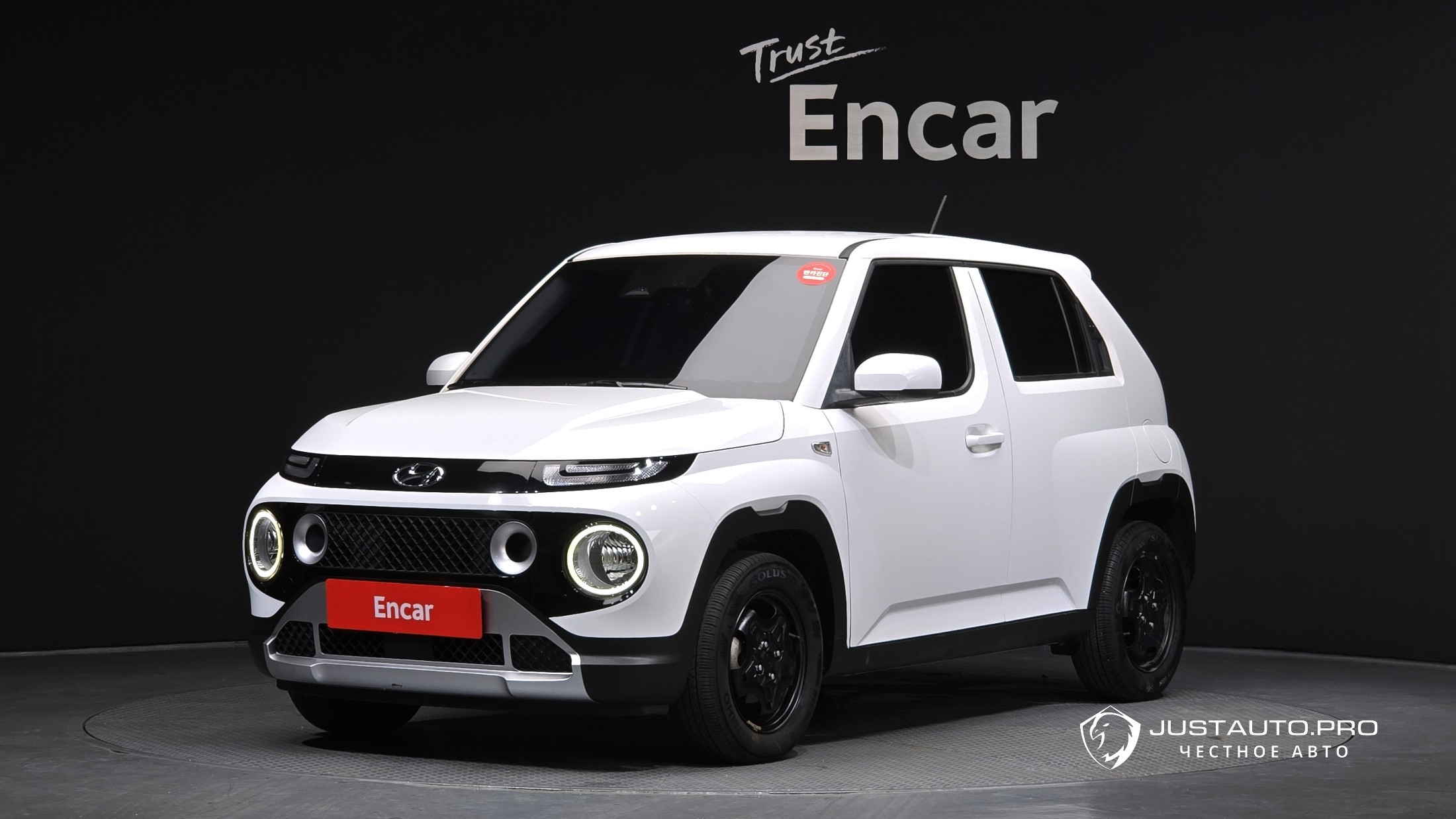 Автомобиль Hyundai Casper