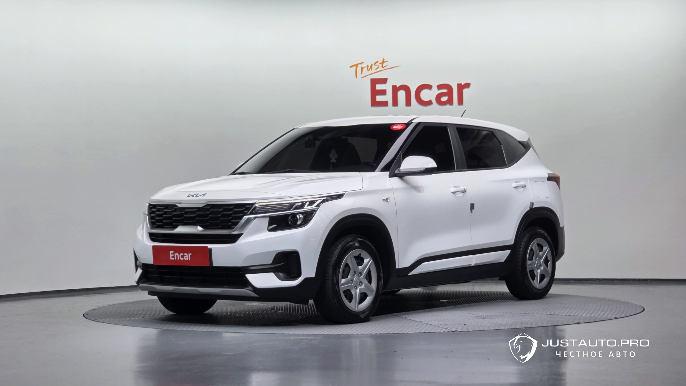 Автомобиль Kia Seltos