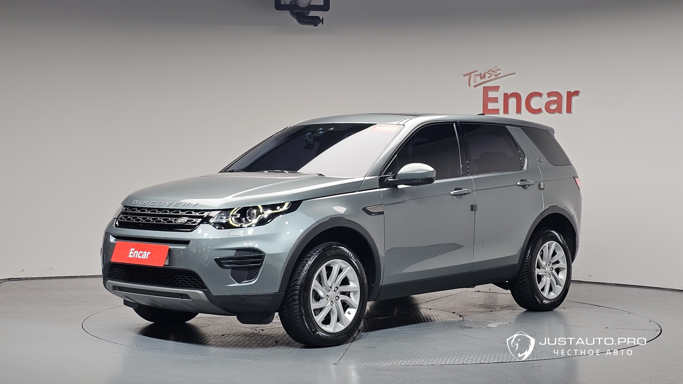 Автомобиль Land Rover Discovery Sport