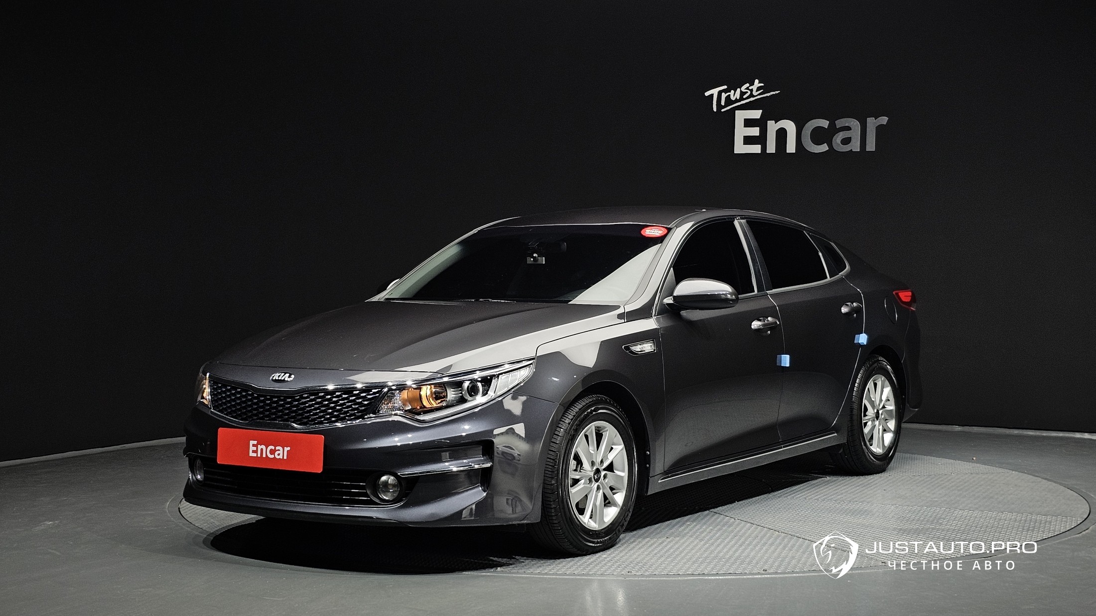 Автомобиль Kia K5