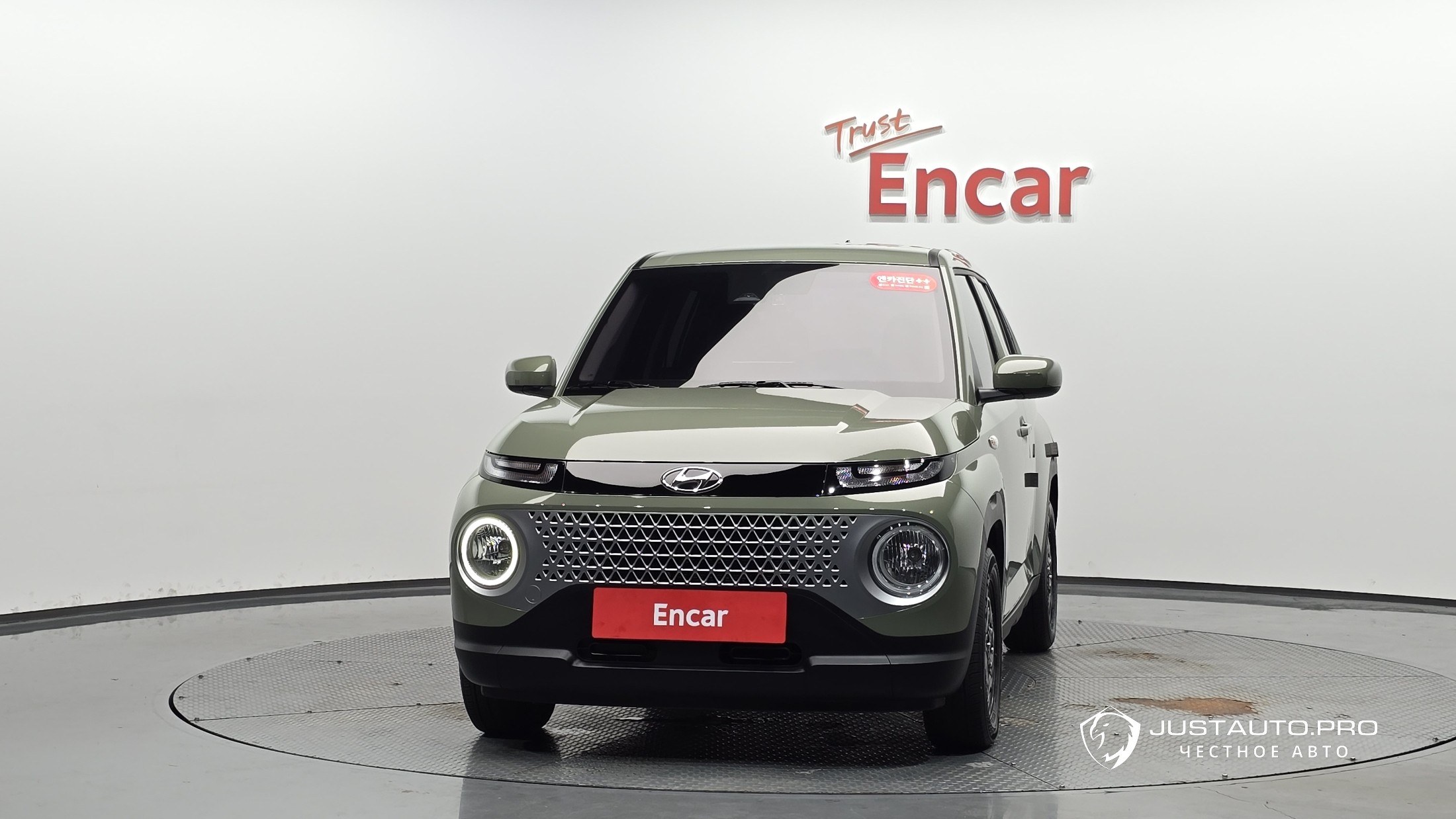 Фото 2