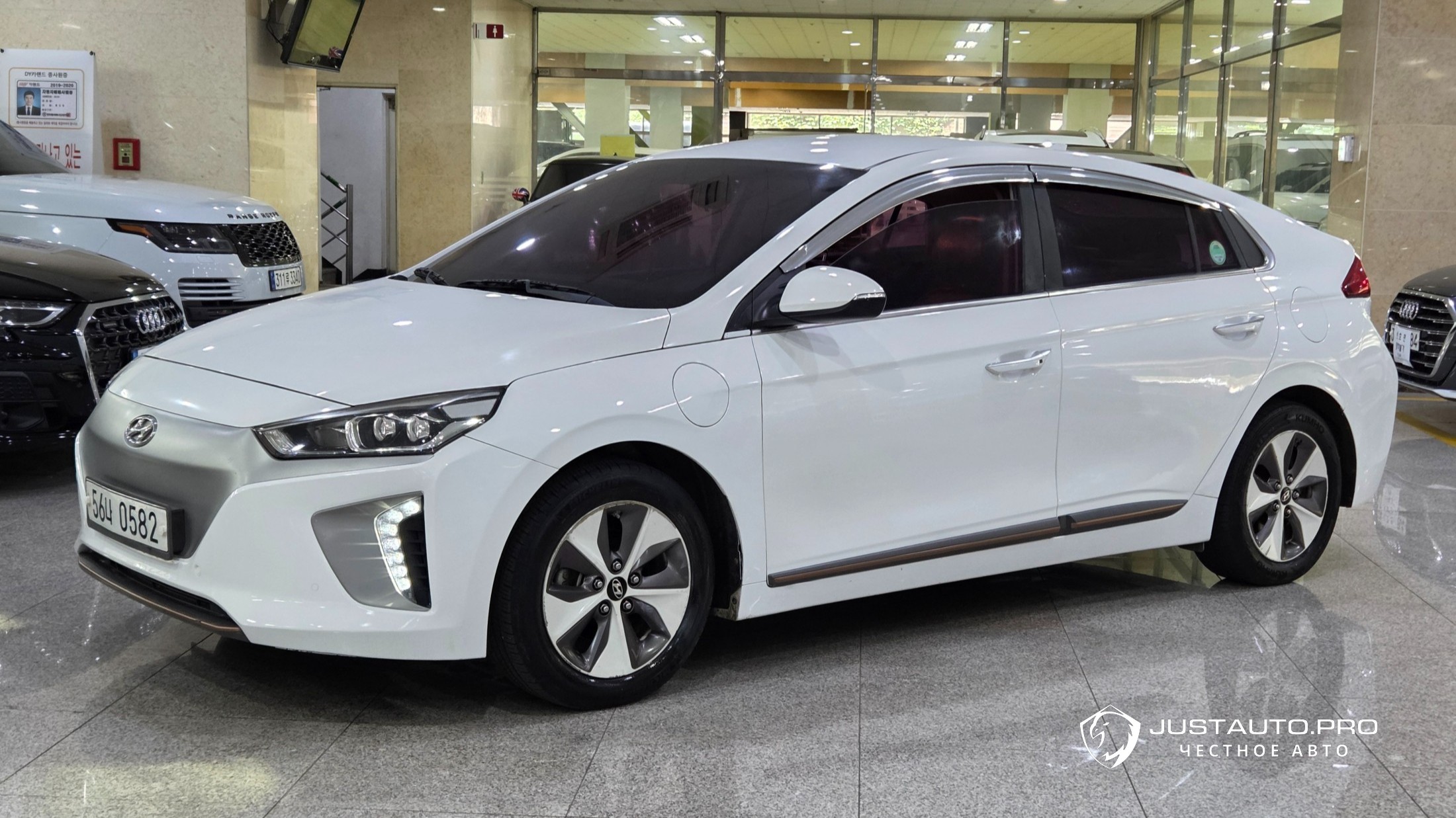 Автомобиль Hyundai Ioniq