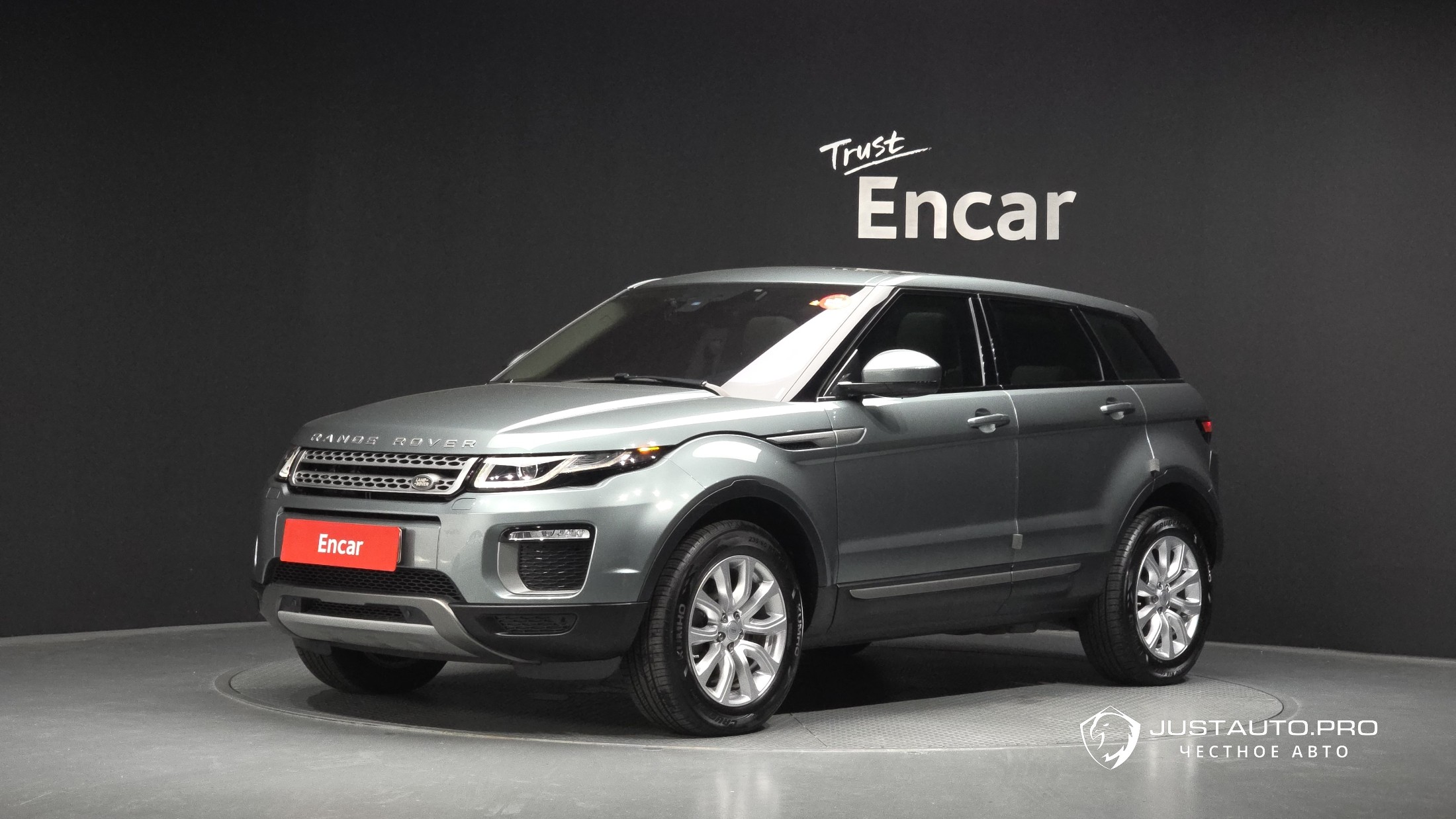 Автомобиль Land Rover Range Rover Evoque