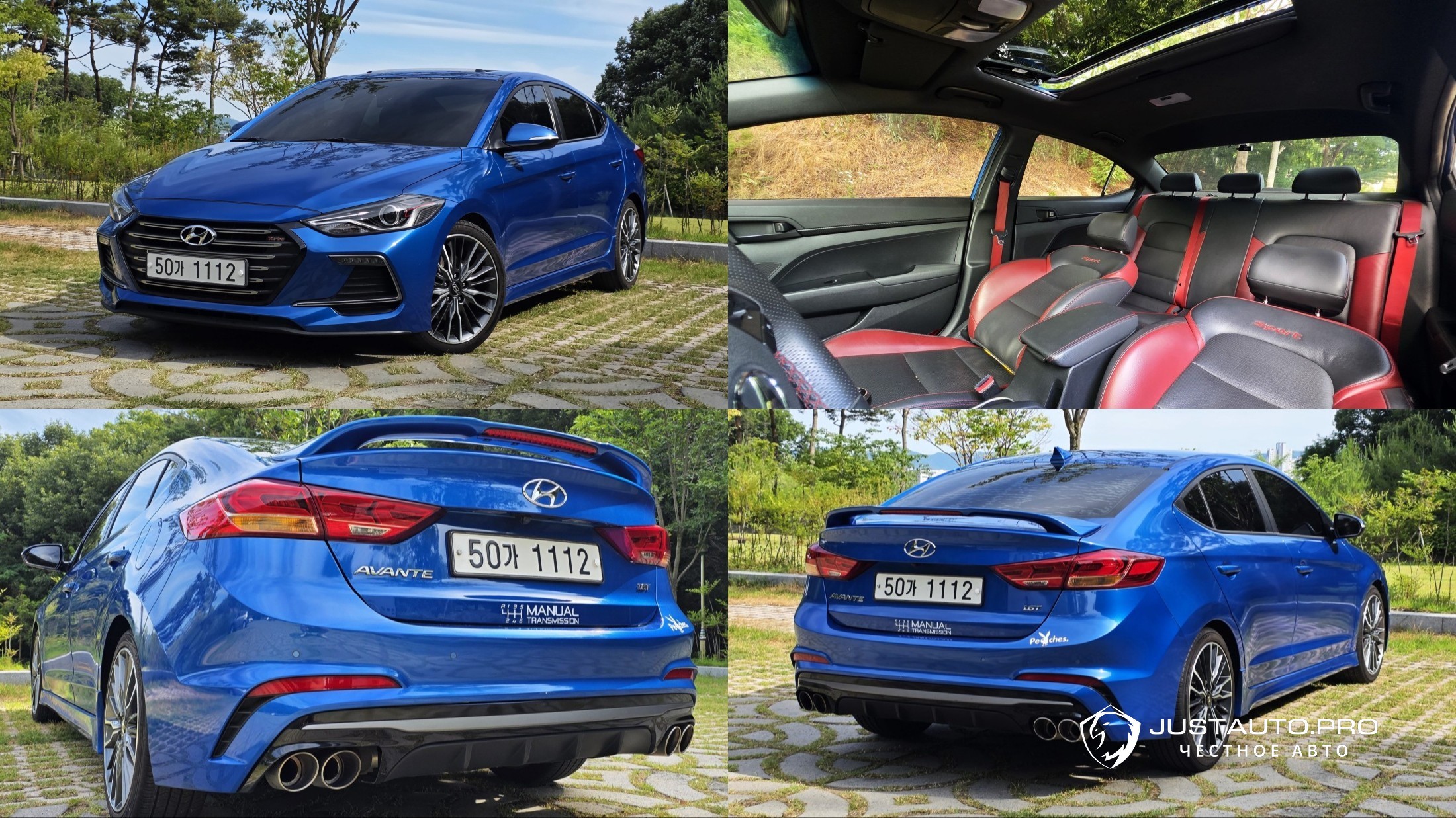 Автомобиль Hyundai AVANTE
