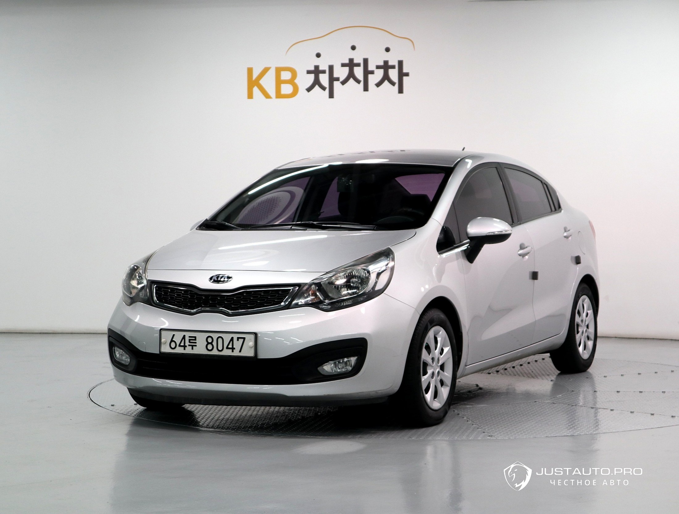 Автомобиль Kia pride