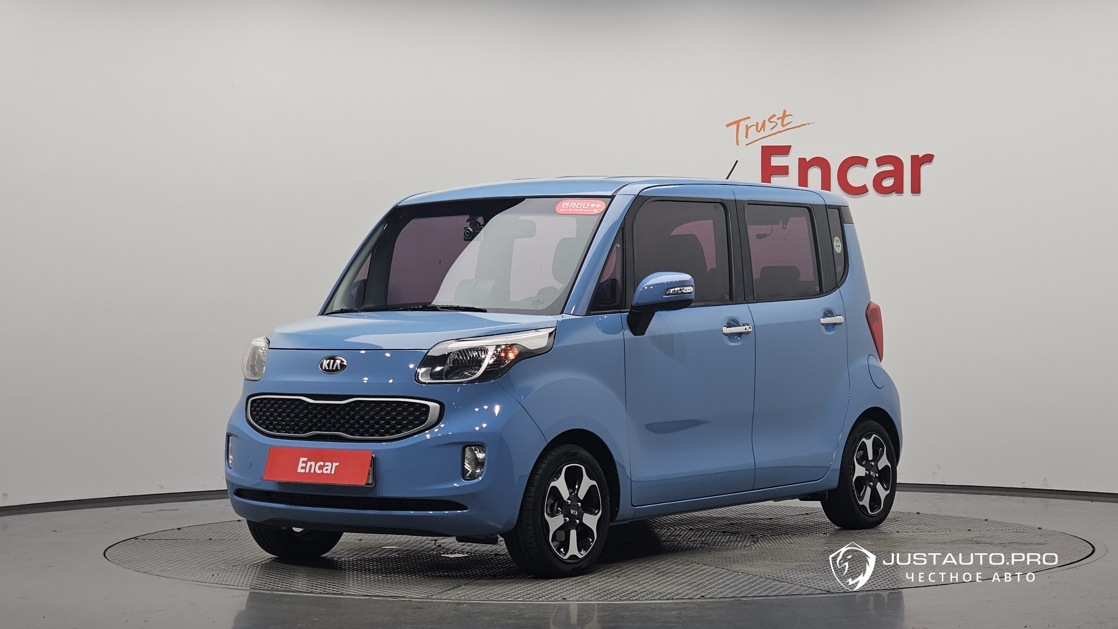 Автомобиль Kia RAY