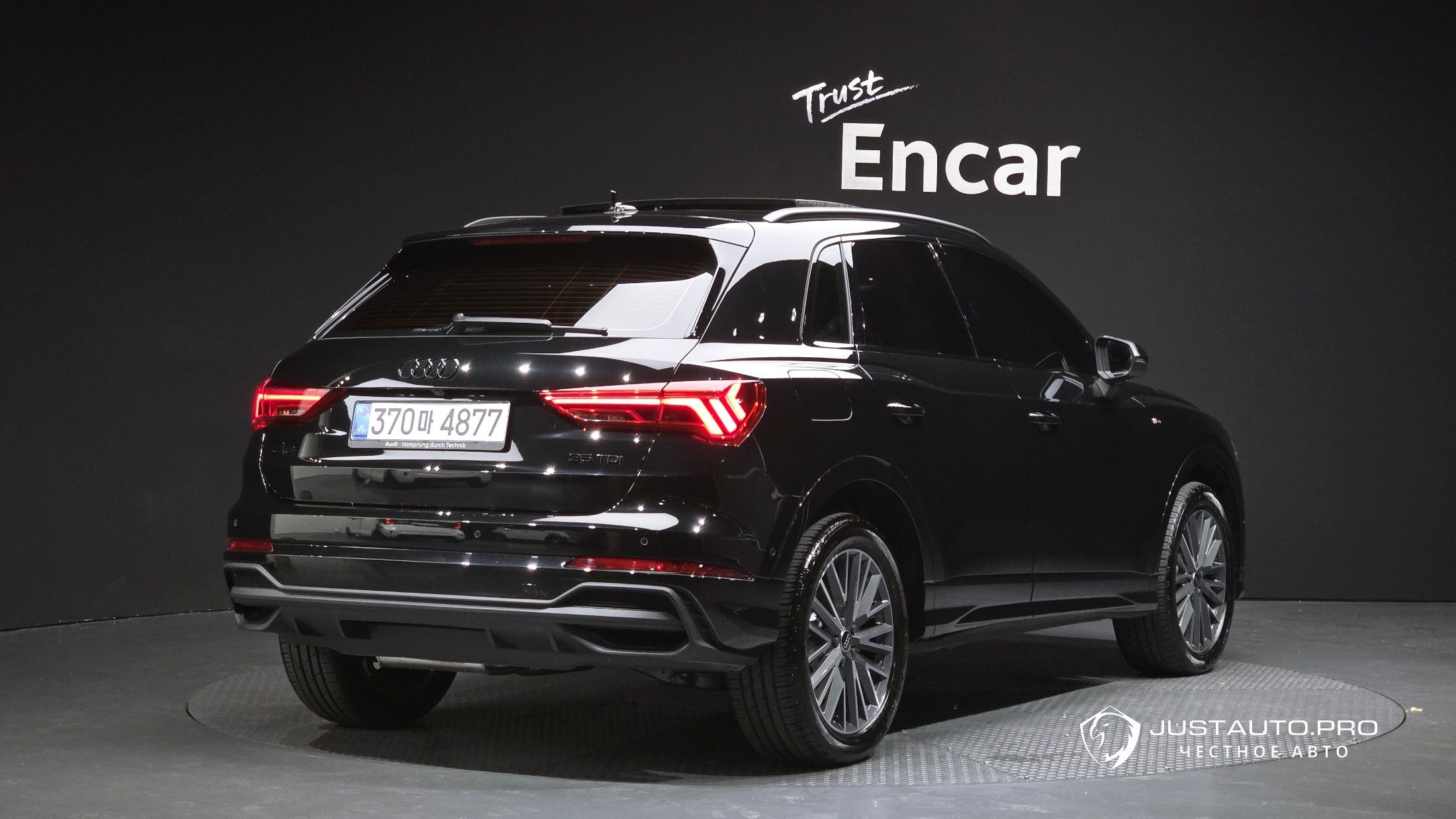Автомобиль Audi Q3