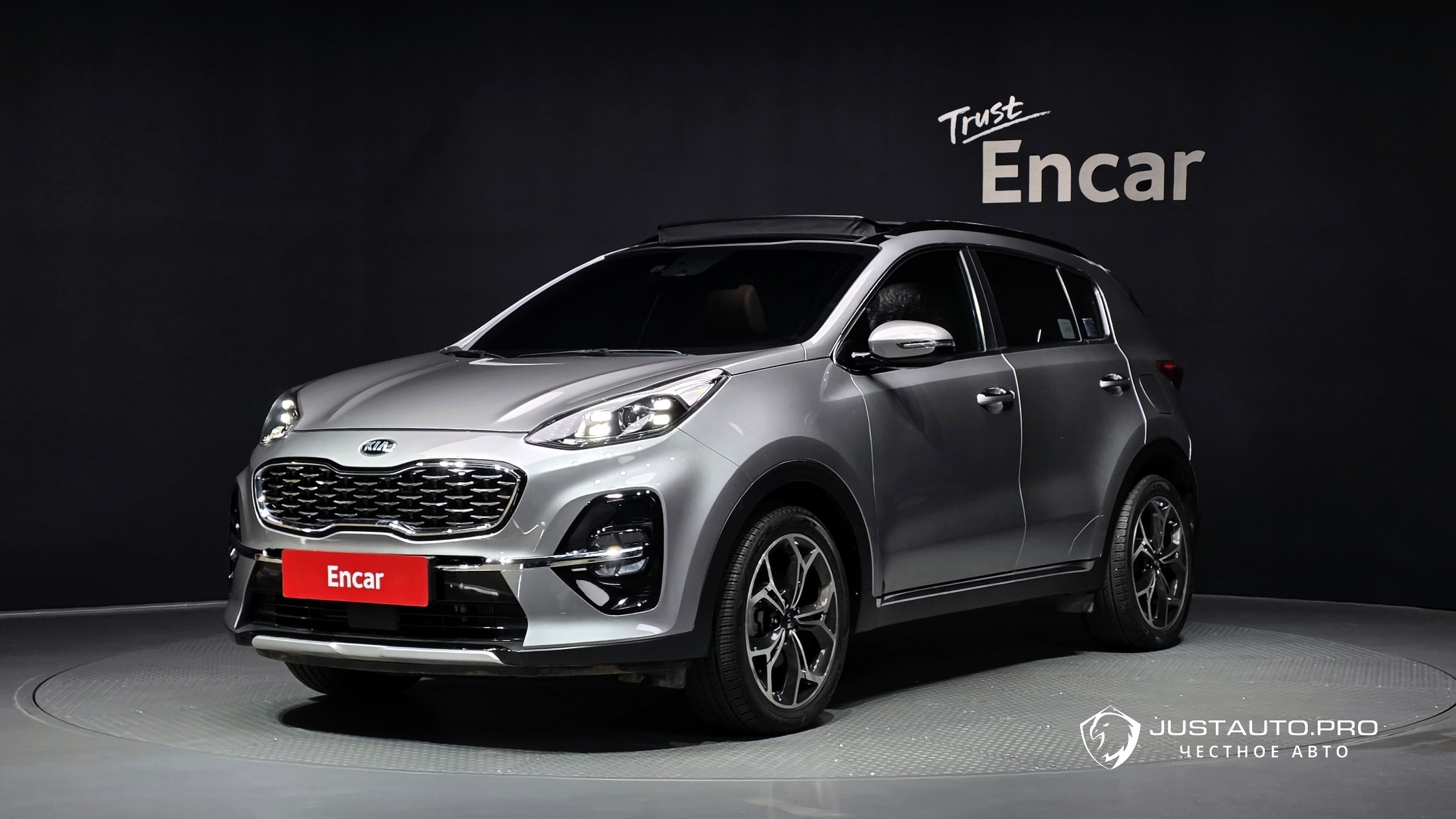 Автомобиль Kia Sportage