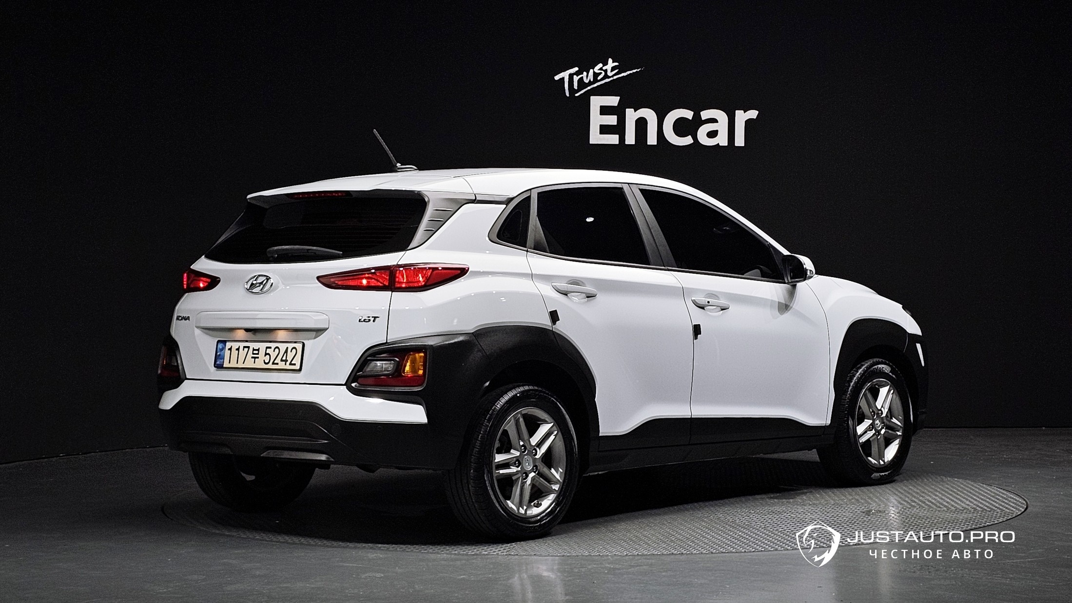 Автомобиль Hyundai Kona