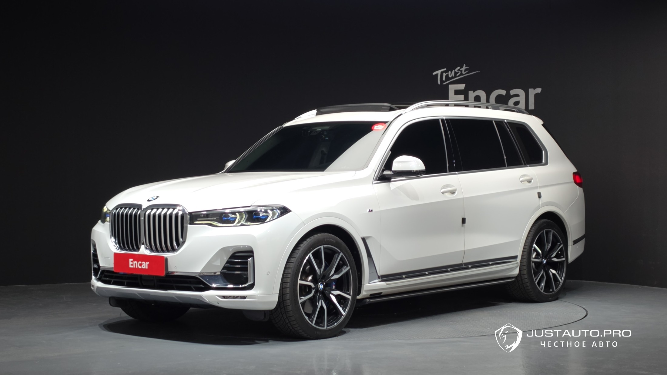 Автомобиль BMW X7