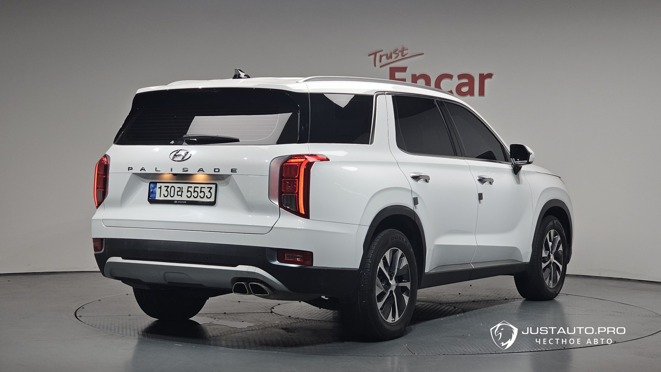 Автомобиль Hyundai Palisade