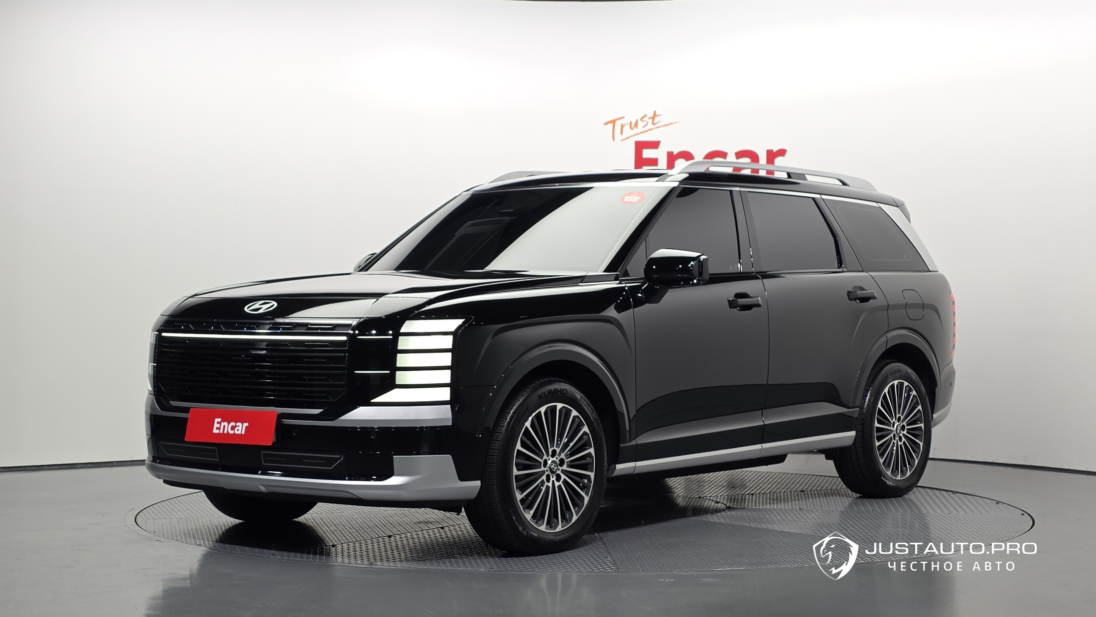 Автомобиль Hyundai Palisade