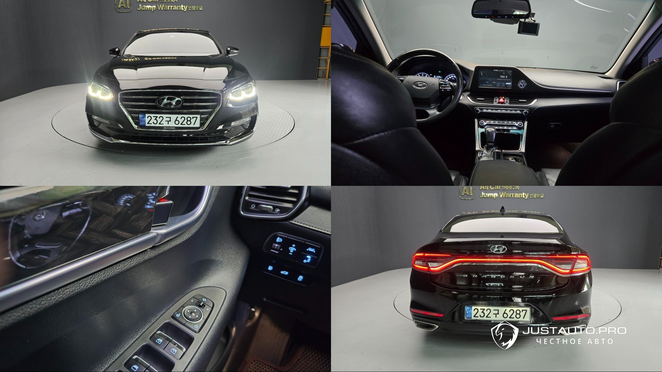 Автомобиль Hyundai Grandeur