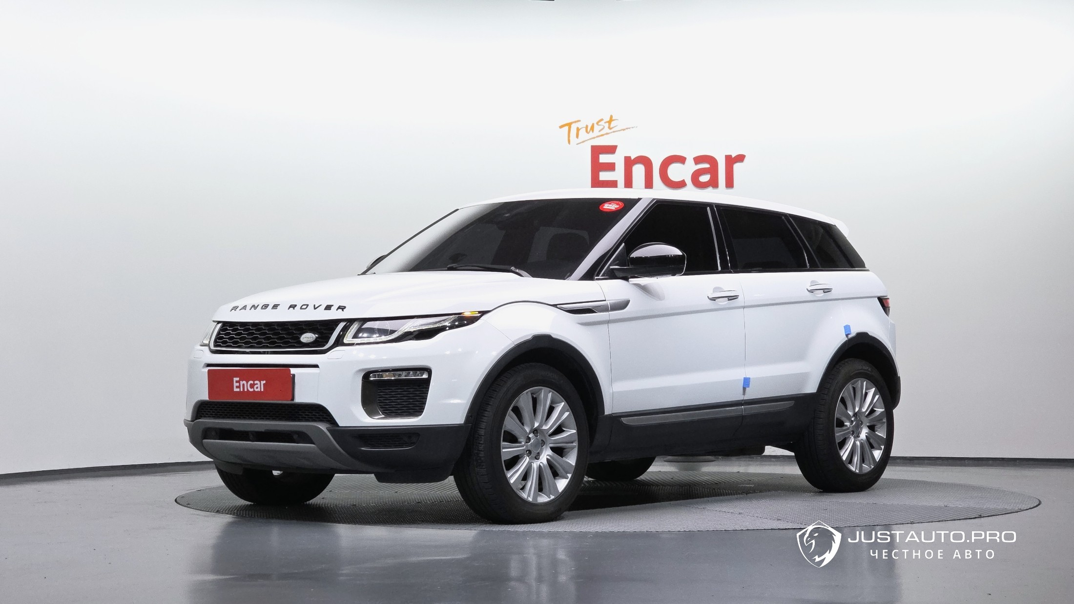 Автомобиль Land Rover Range Rover Evoque