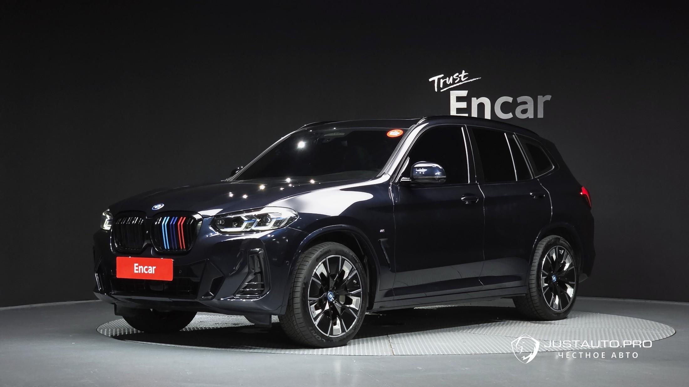 Автомобиль BMW iX3
