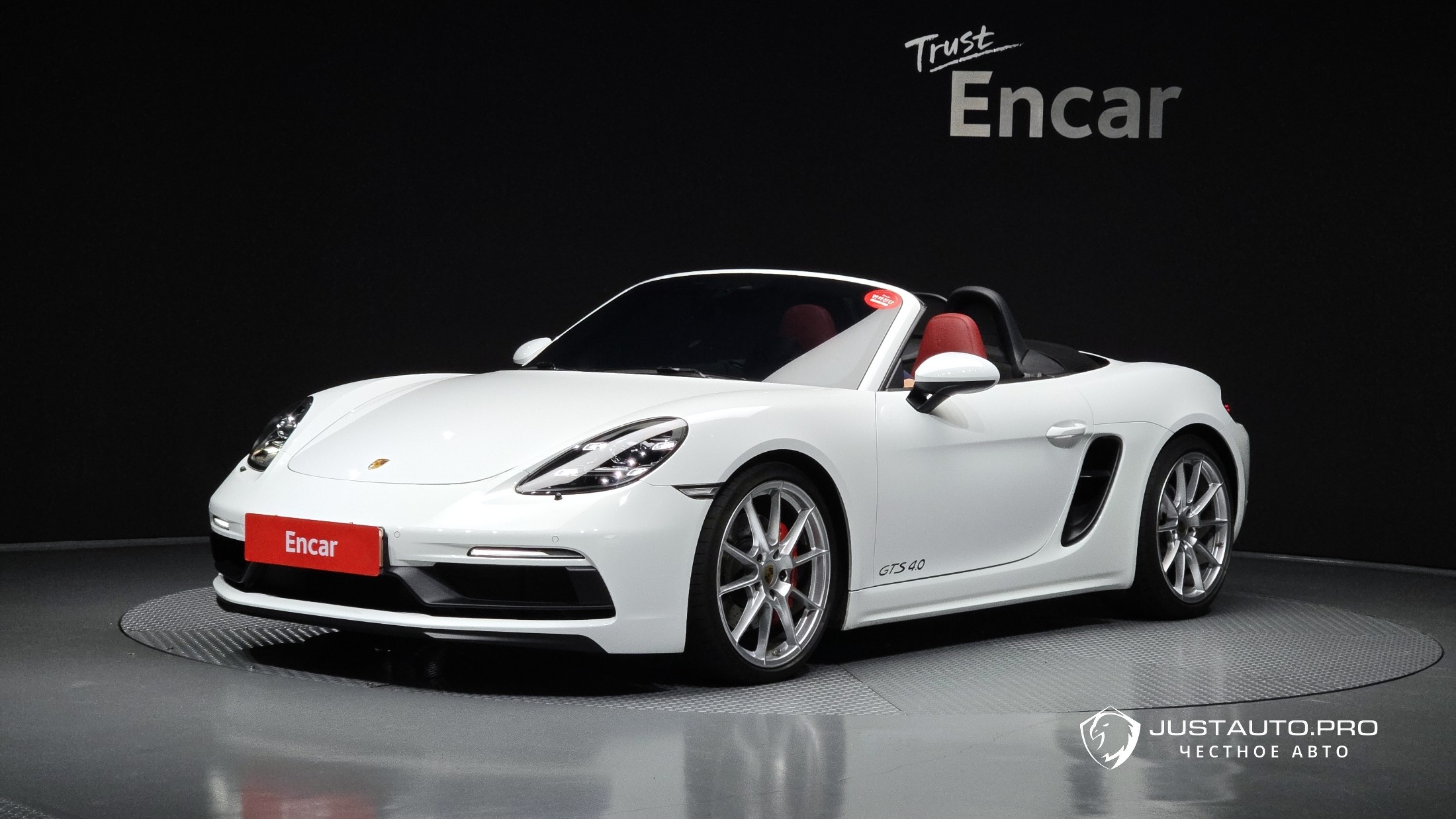 Автомобиль Porsche 718