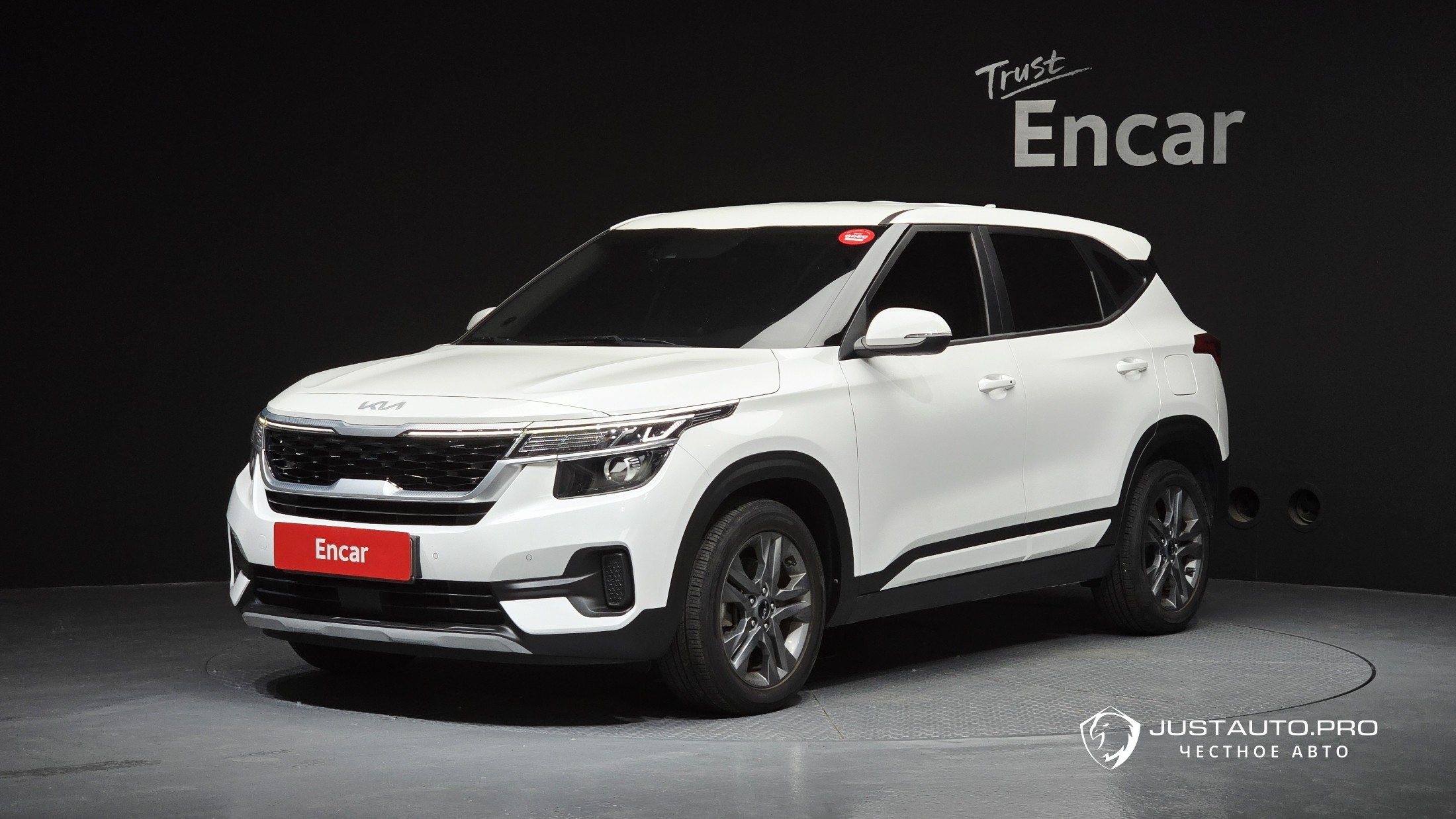 Автомобиль Kia Seltos