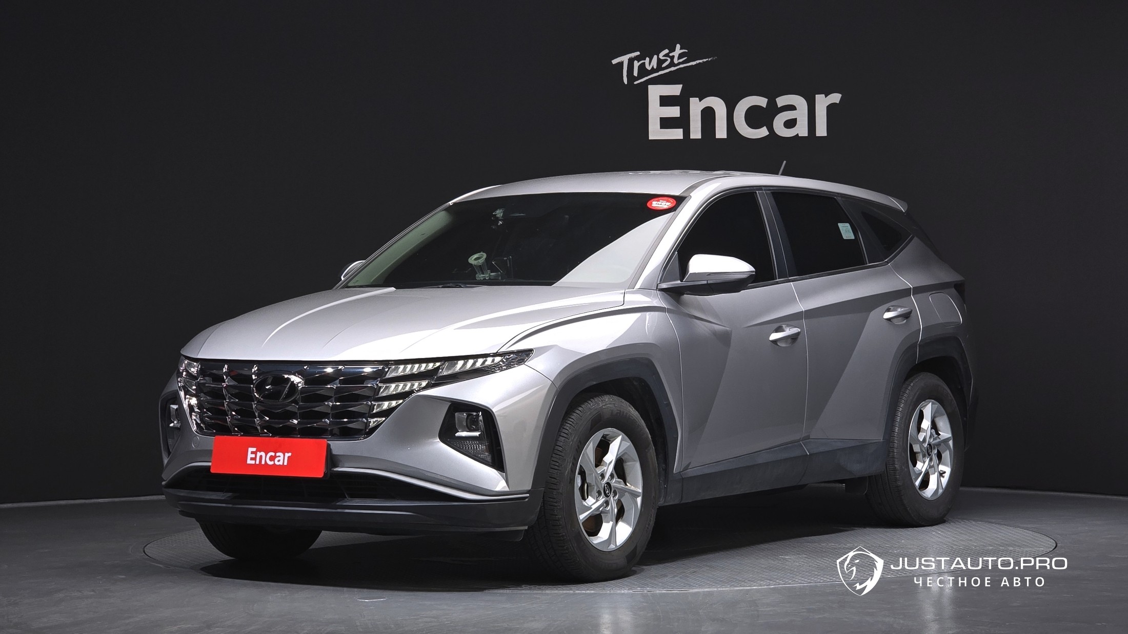 Автомобиль Hyundai Tucson