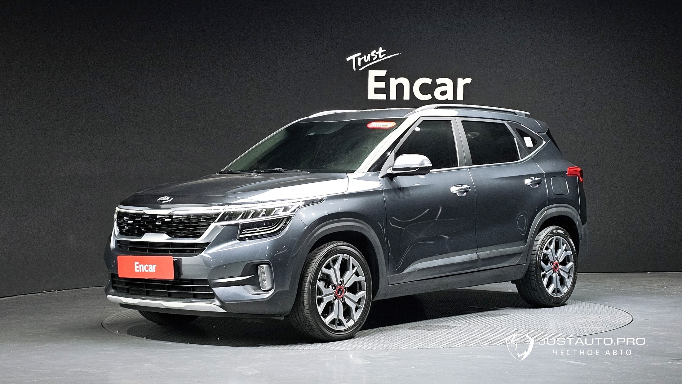 Автомобиль Kia Seltos