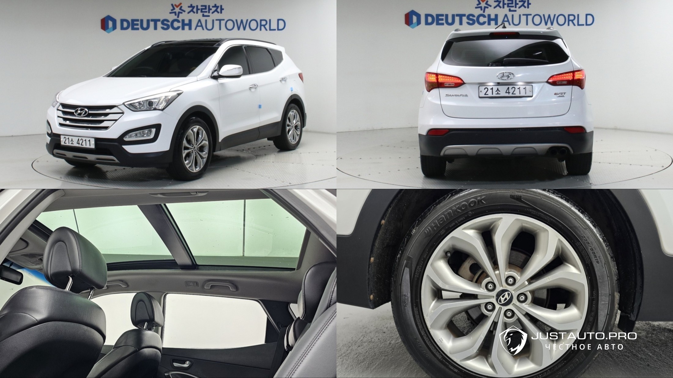 Автомобиль Hyundai Santafe