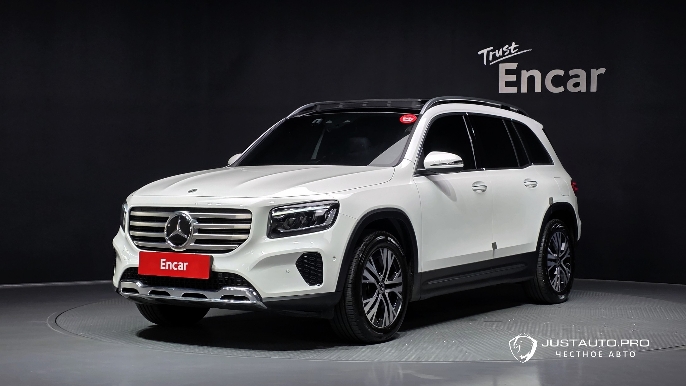 Автомобиль Mercedes-Benz GLB-Class