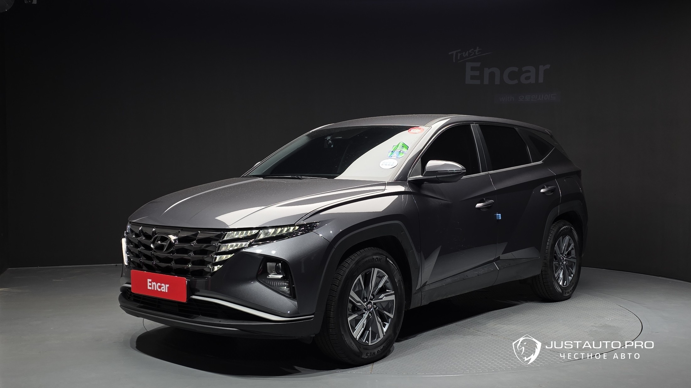 Автомобиль Hyundai Tucson