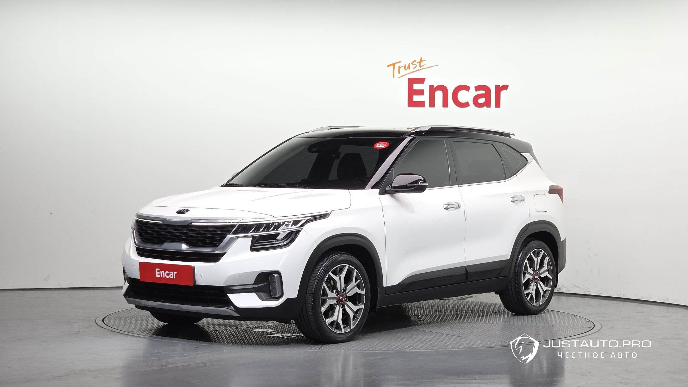 Автомобиль Kia Seltos