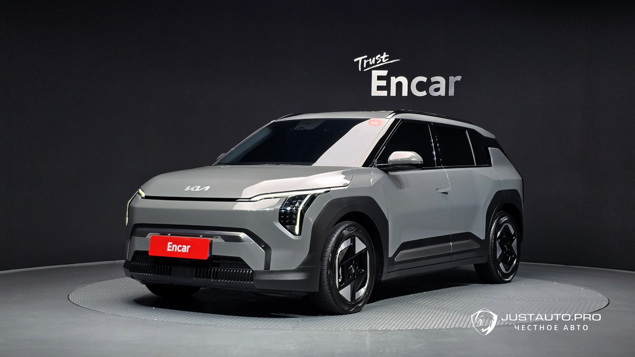 Автомобиль Kia EV3