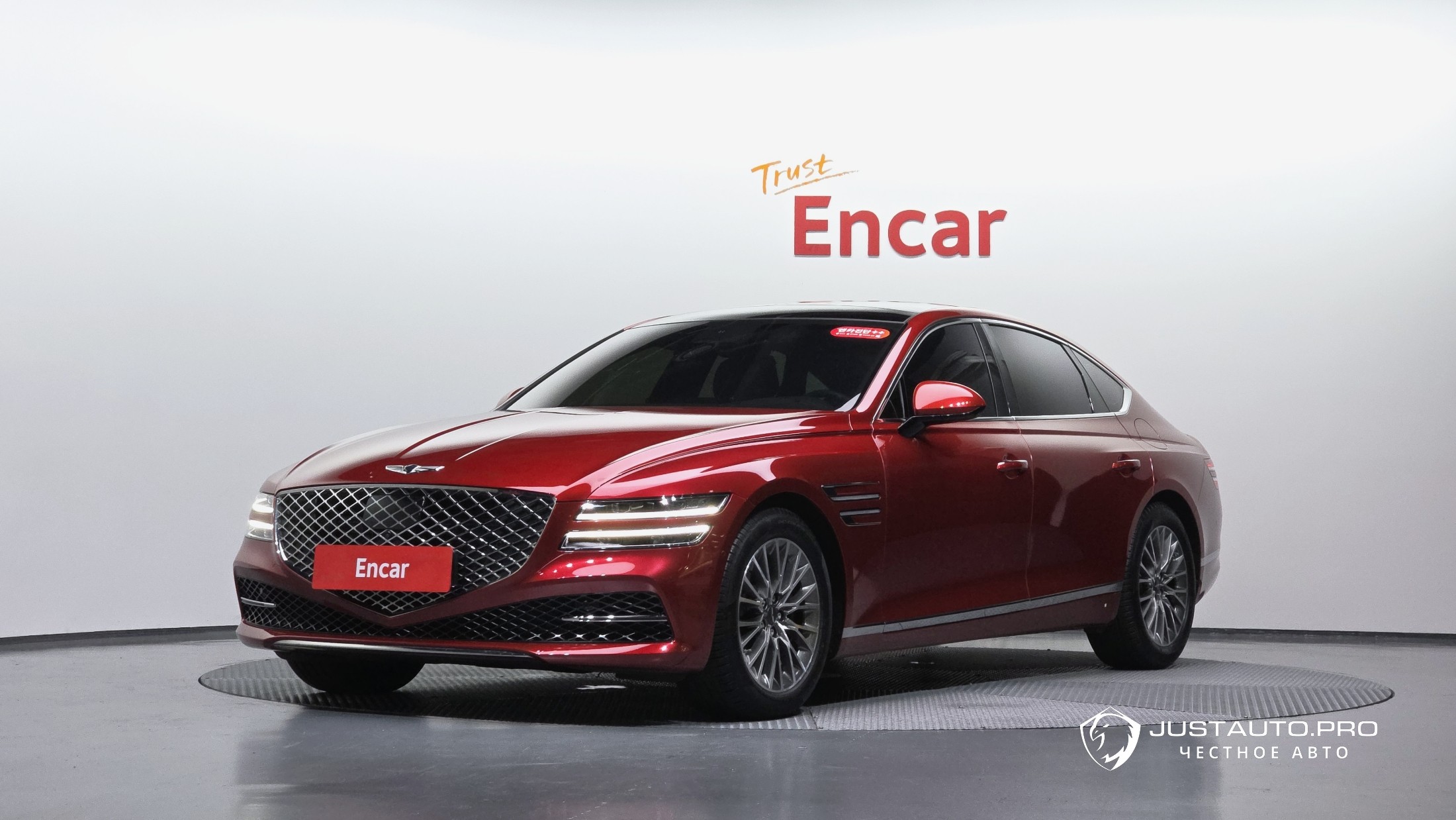 Автомобиль Genesis G80