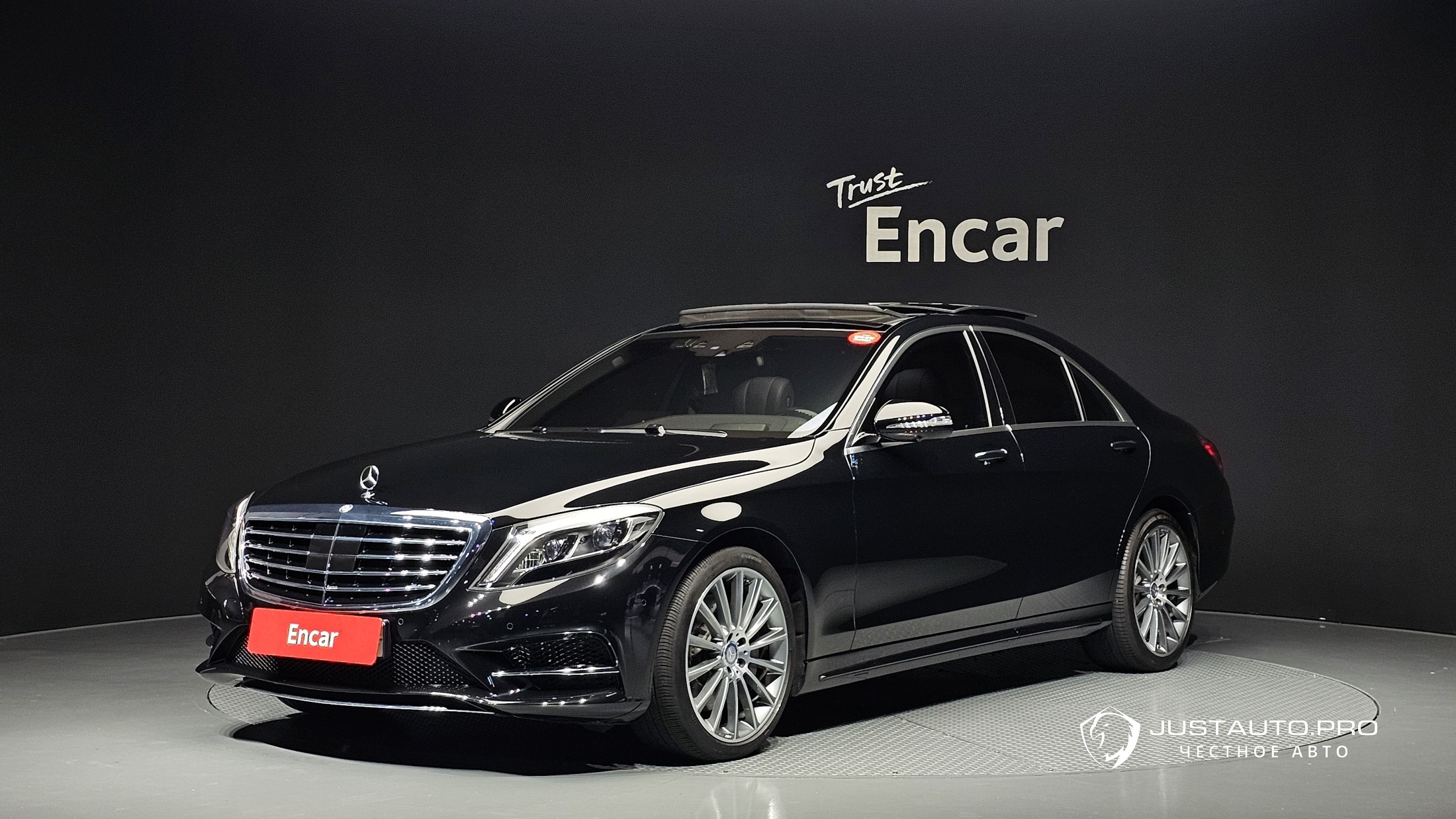 Автомобиль Mercedes-Benz S-Class
