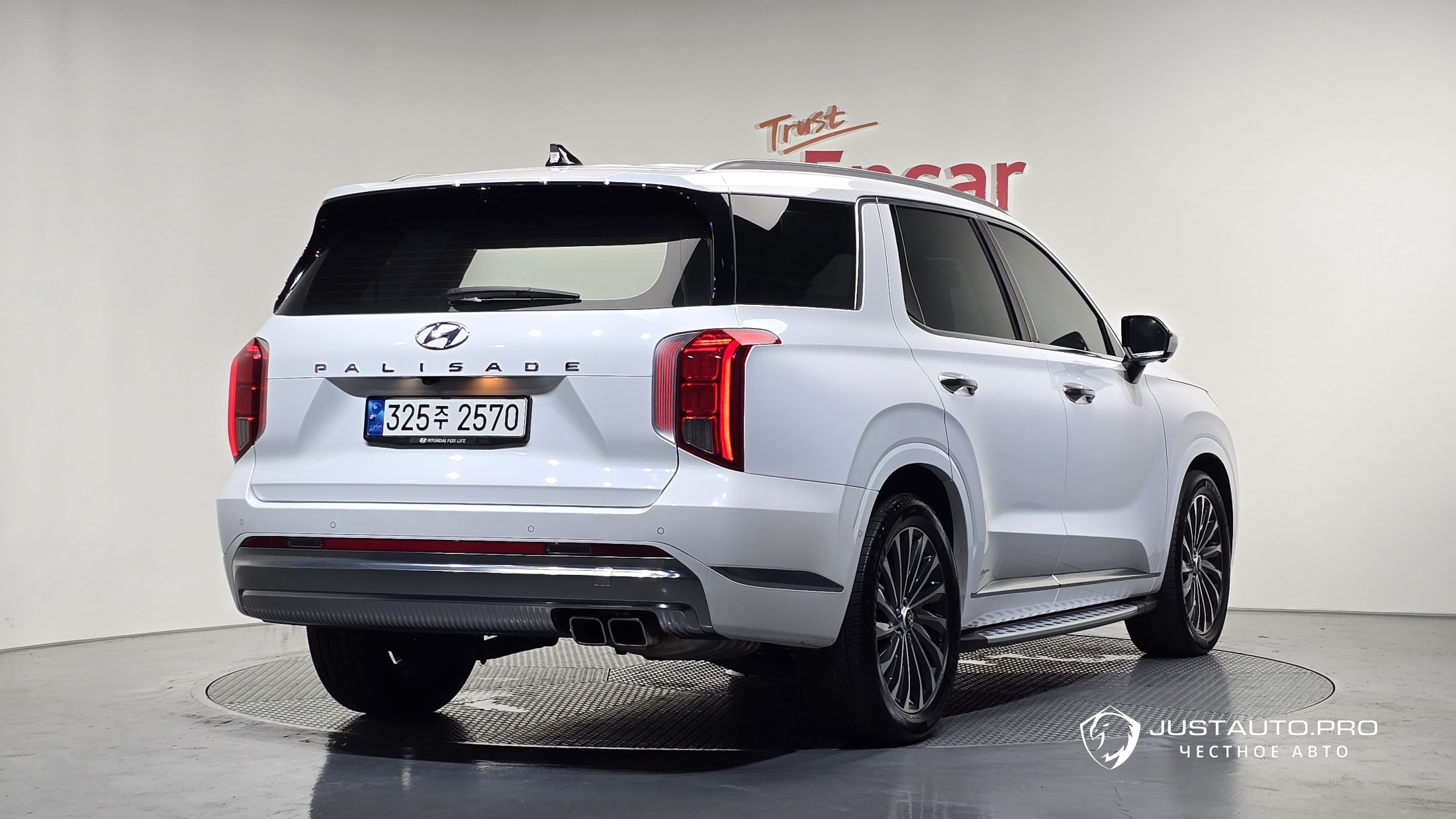 Автомобиль Hyundai Palisade