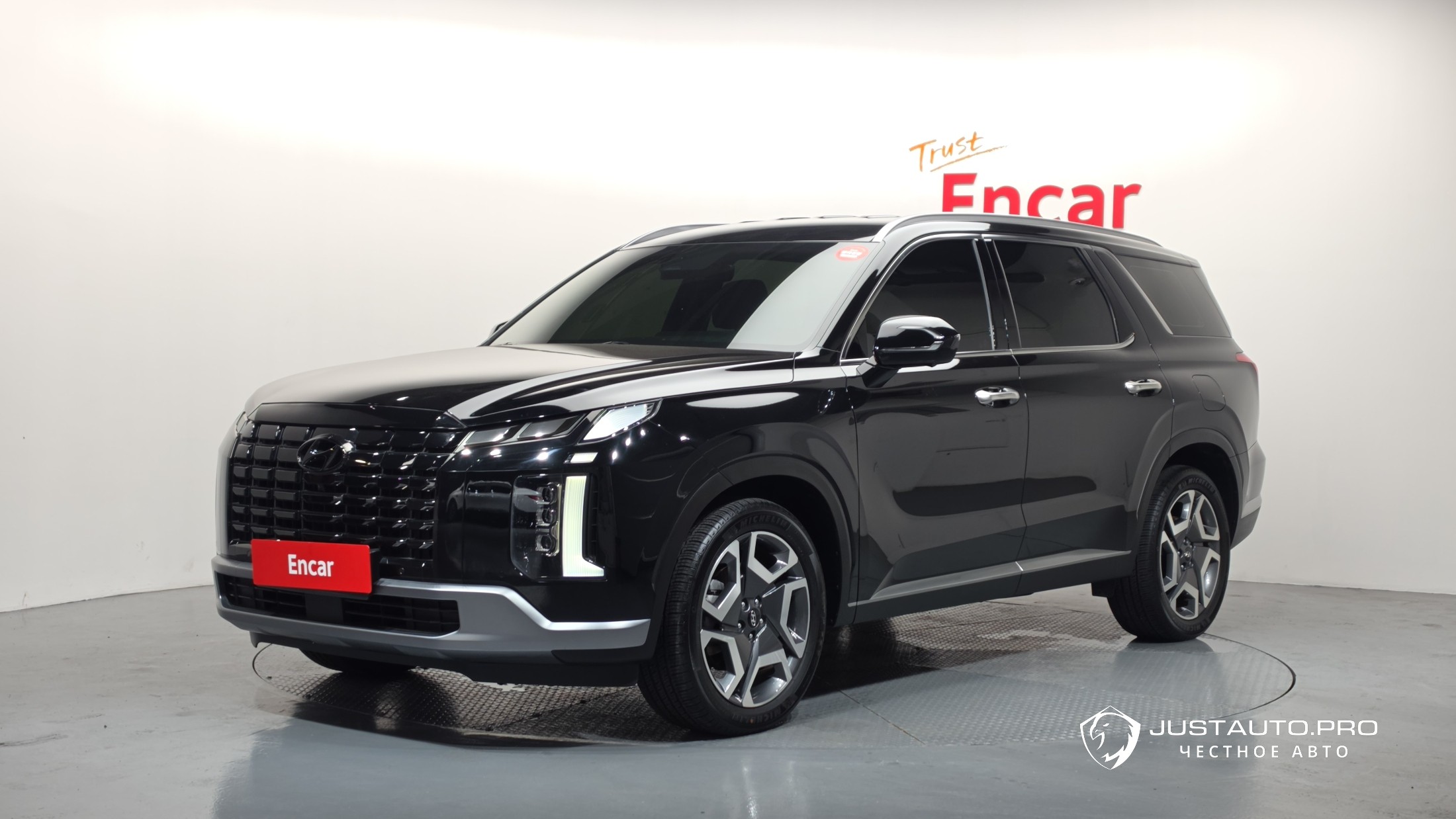 Автомобиль Hyundai Palisade