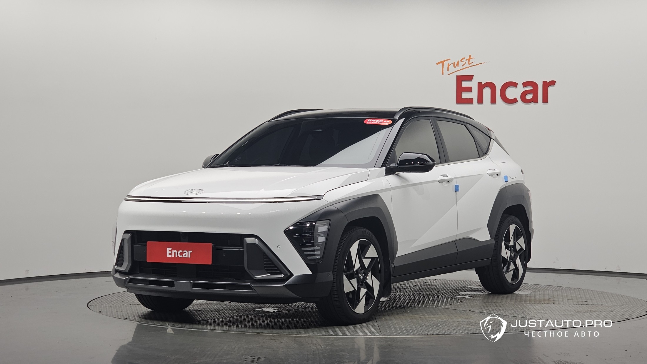 Автомобиль Hyundai Kona