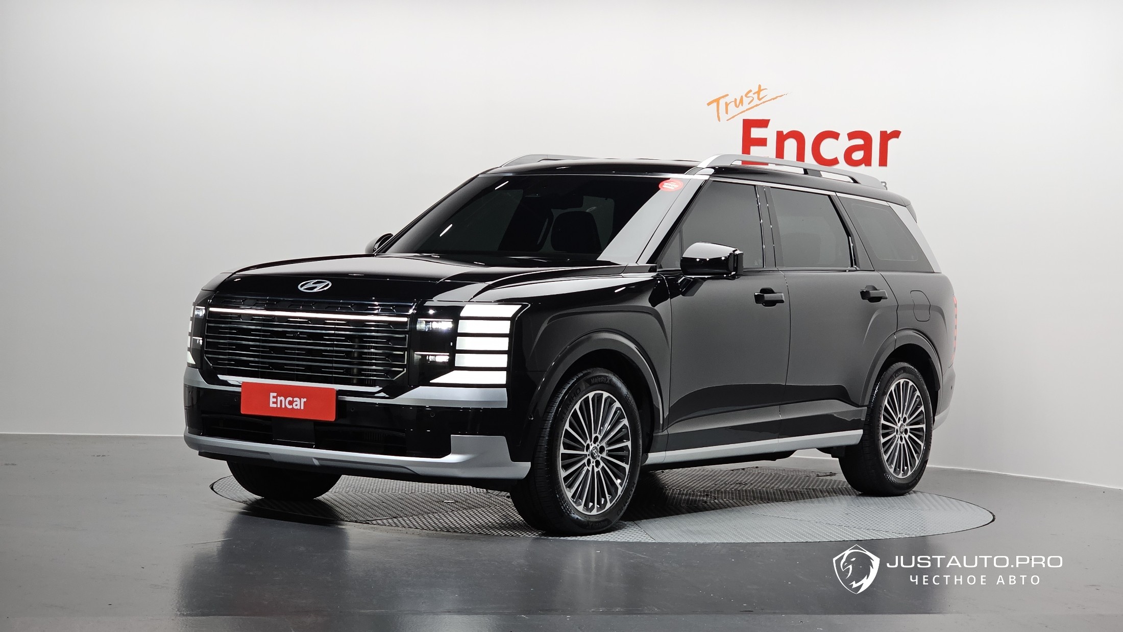 Автомобиль Hyundai Palisade