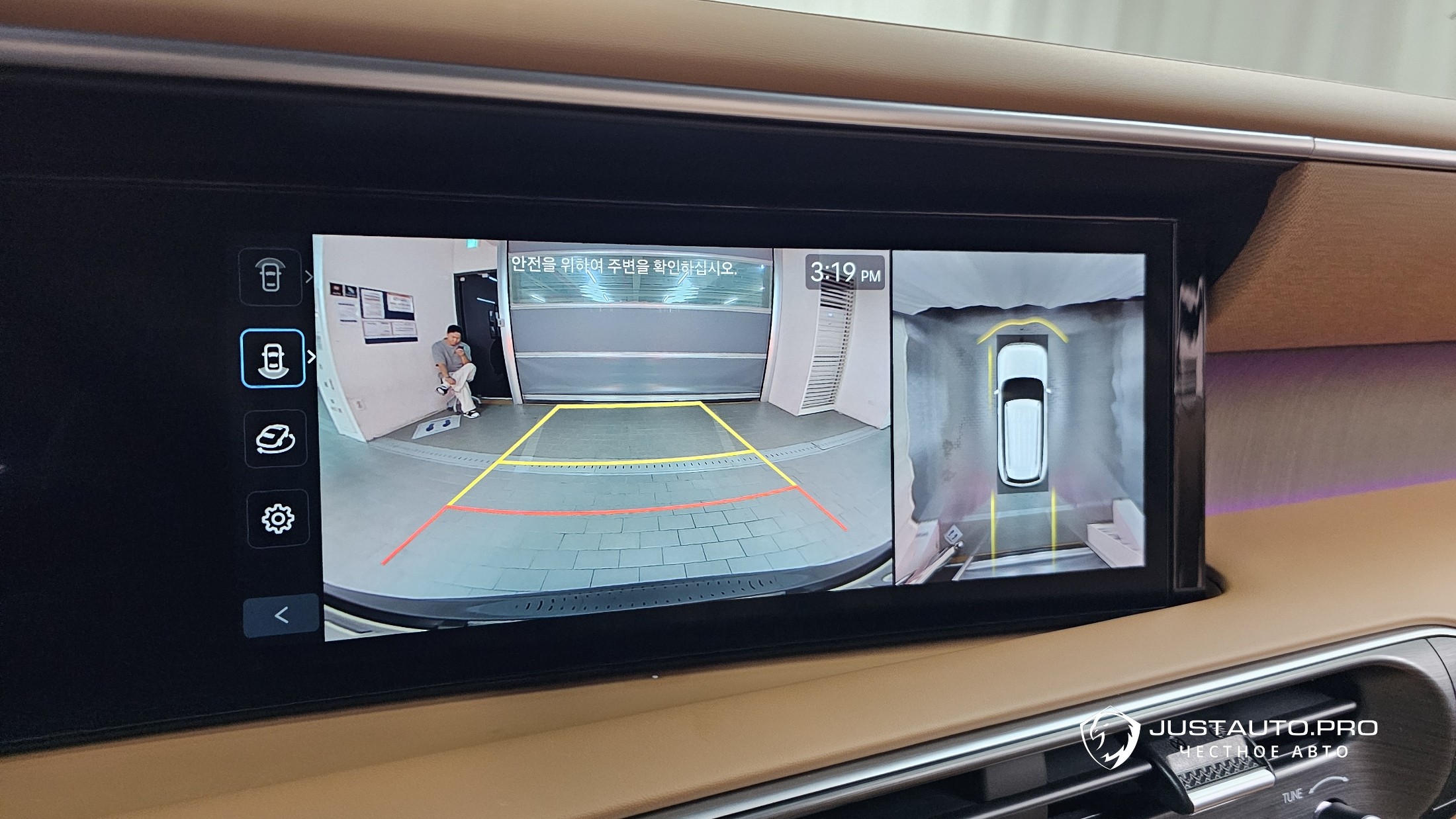 Фото 14