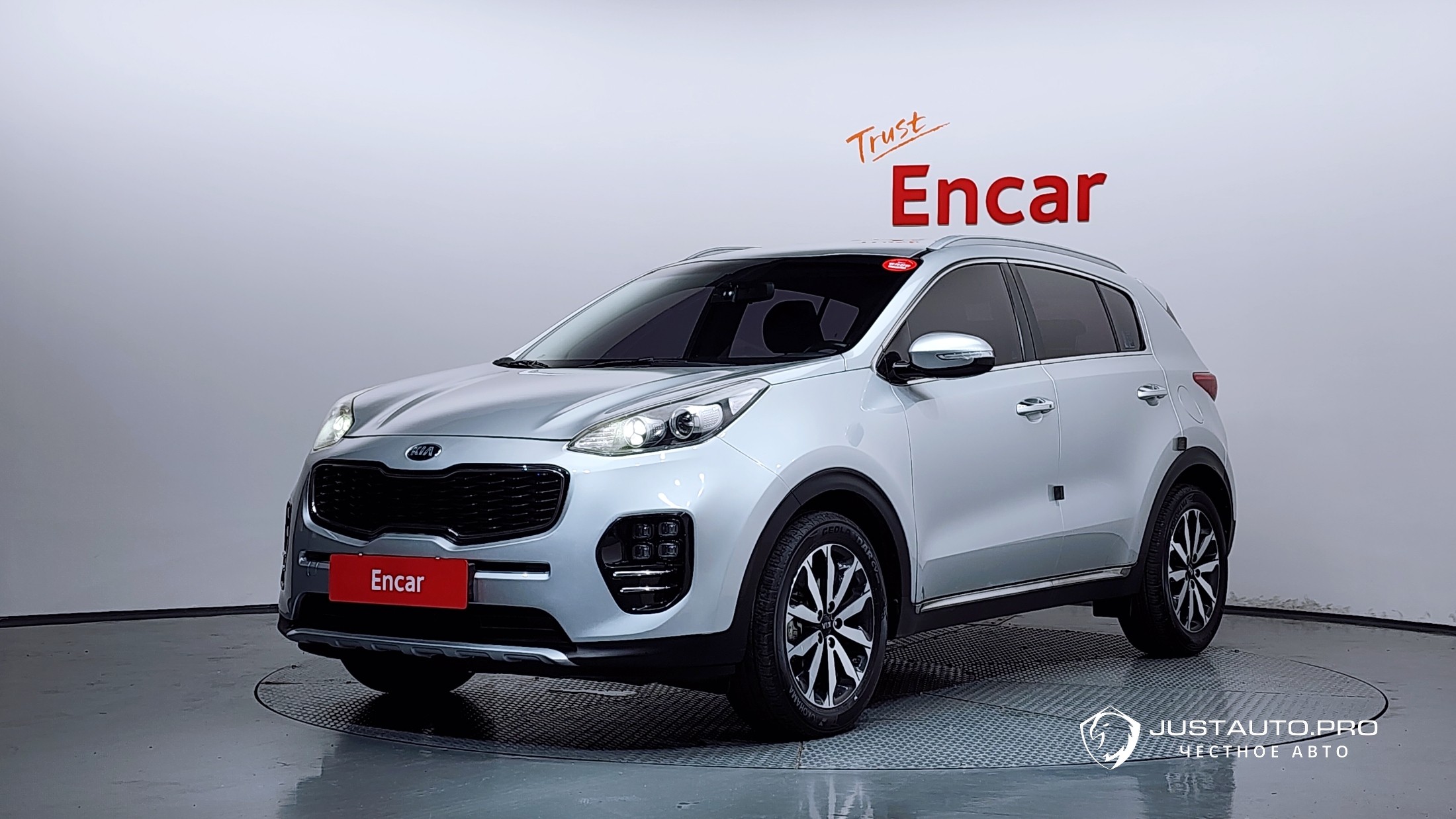 Автомобиль Kia Sportage