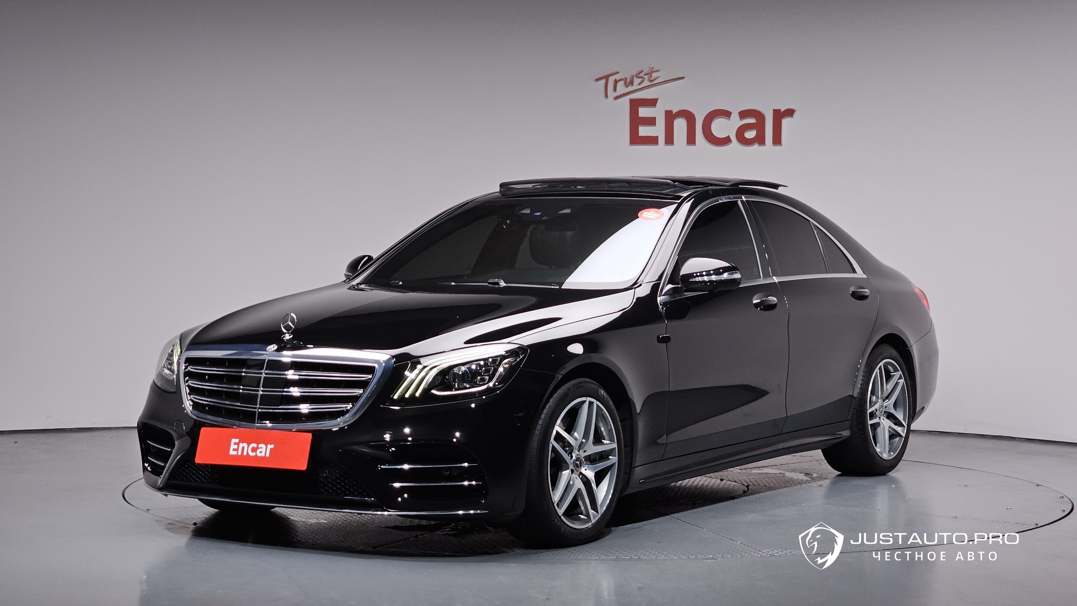 Автомобиль Mercedes-Benz S-Class