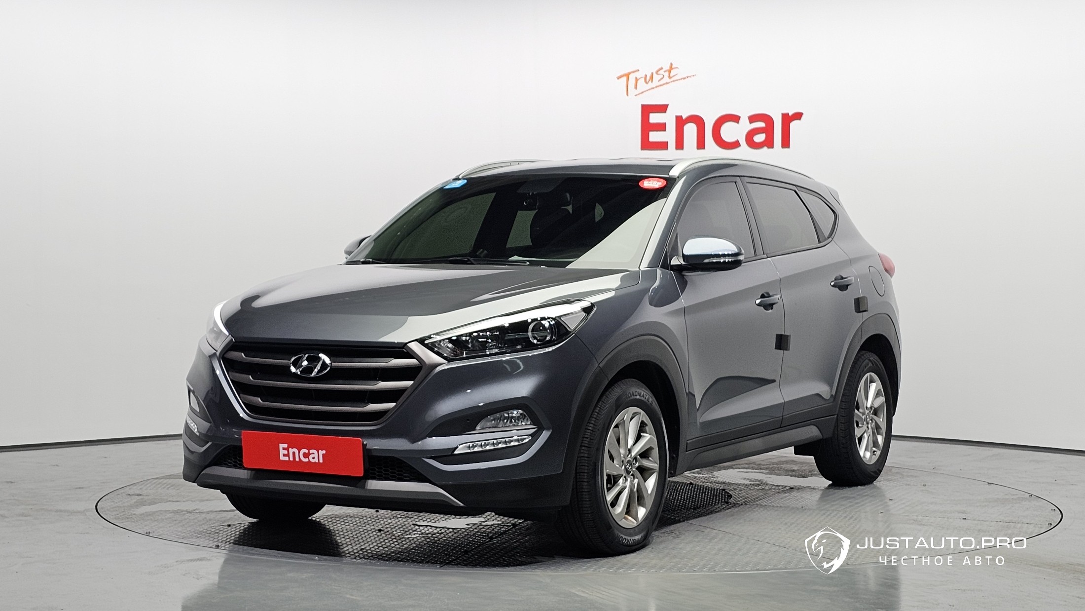 Автомобиль Hyundai Tucson