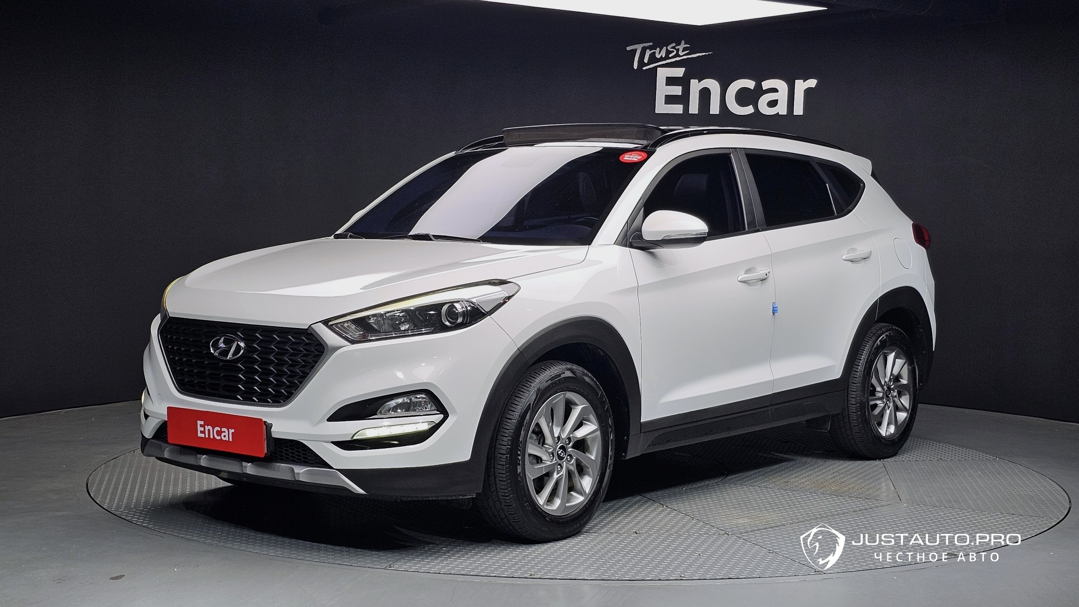 Автомобиль Hyundai Tucson