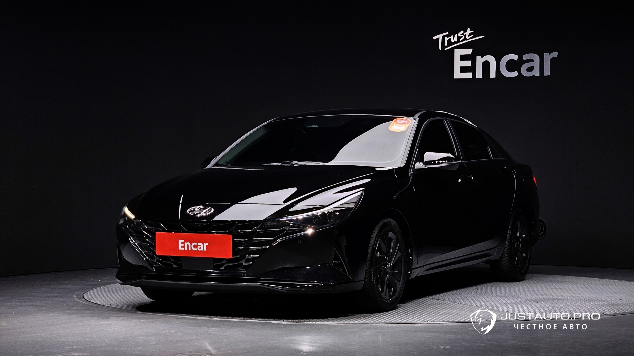 Автомобиль Hyundai AVANTE