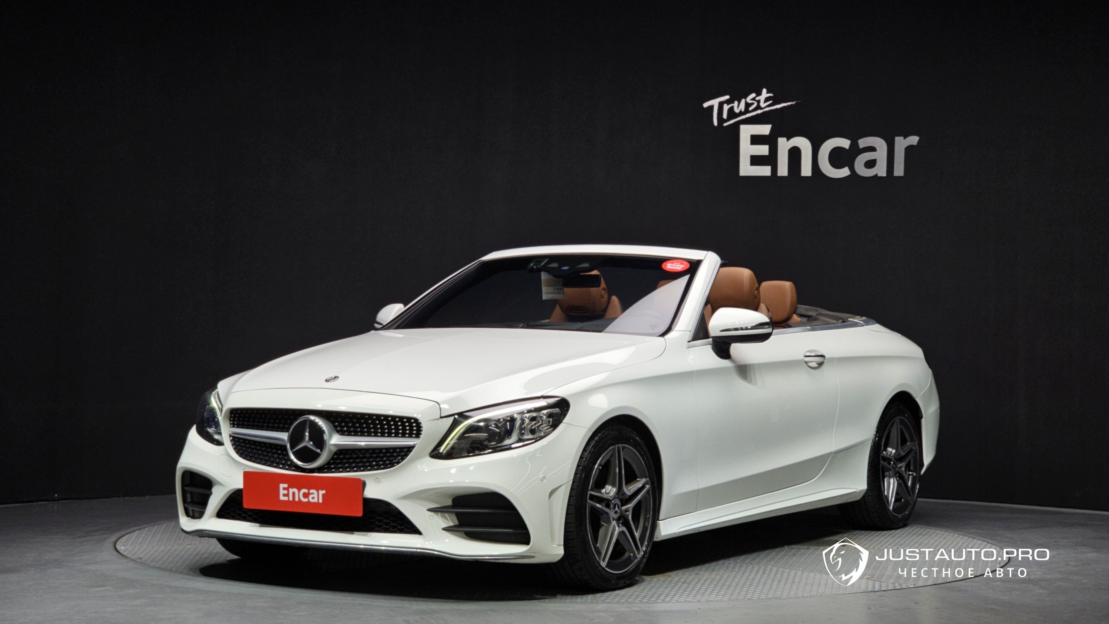 Автомобиль Mercedes-Benz C-Class