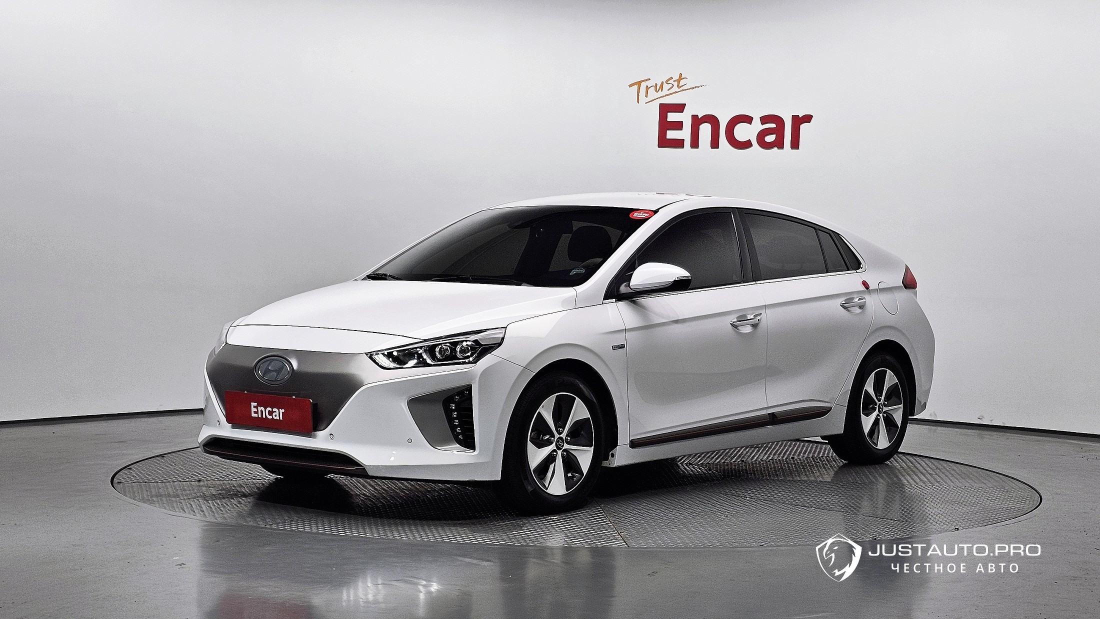 Автомобиль Hyundai Ioniq