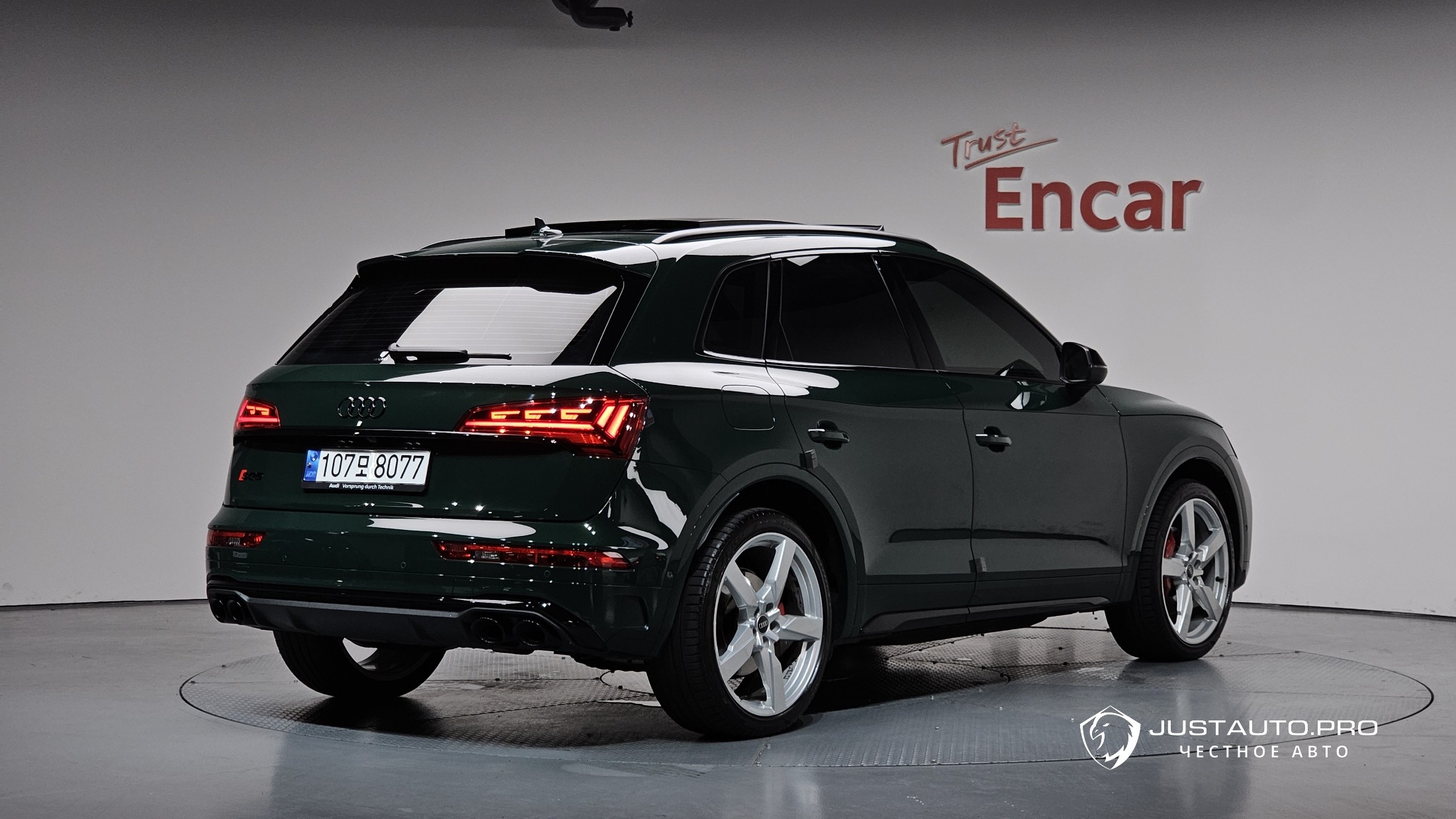 Автомобиль Audi SQ5