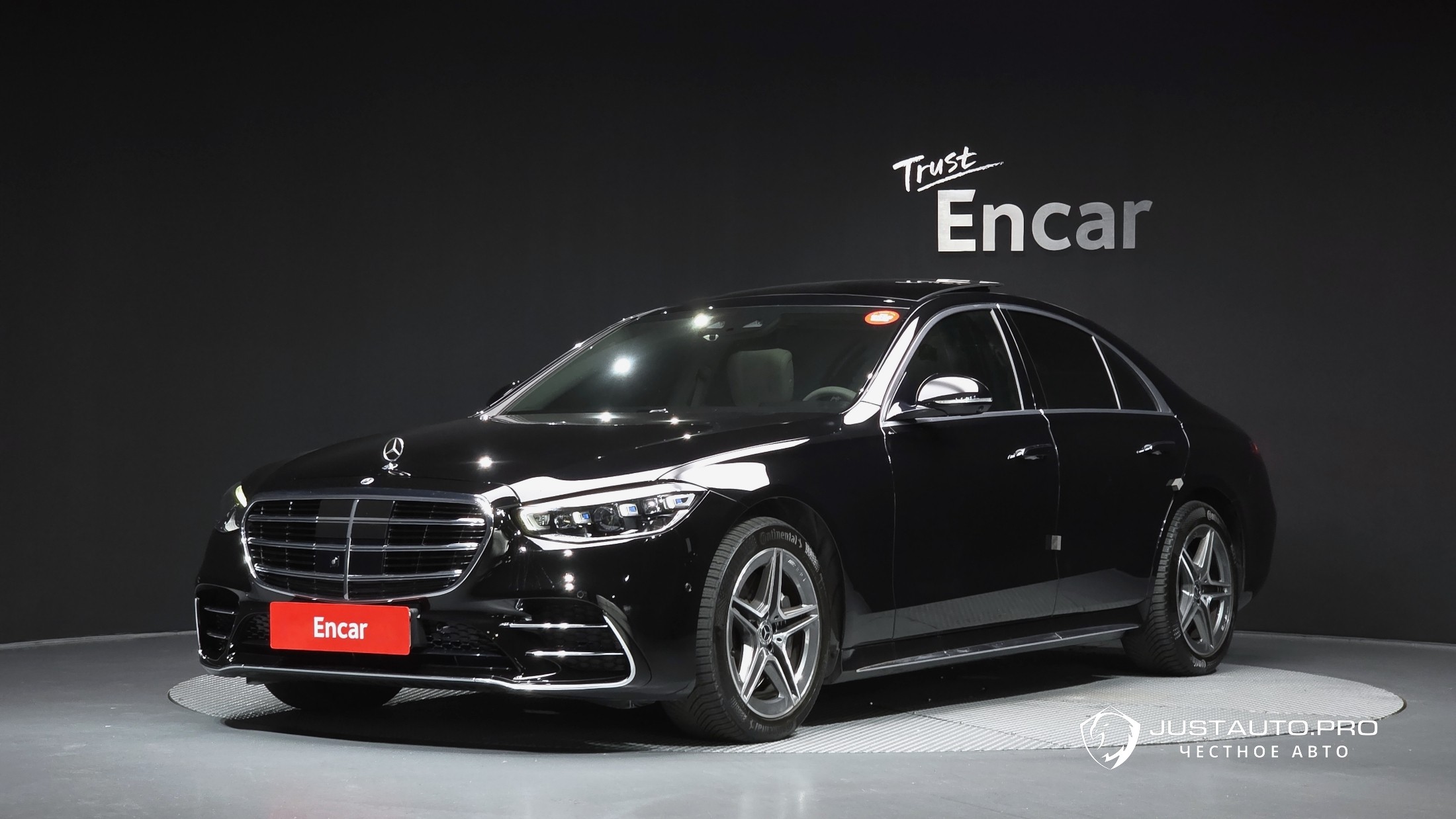 Автомобиль Mercedes-Benz S-Class