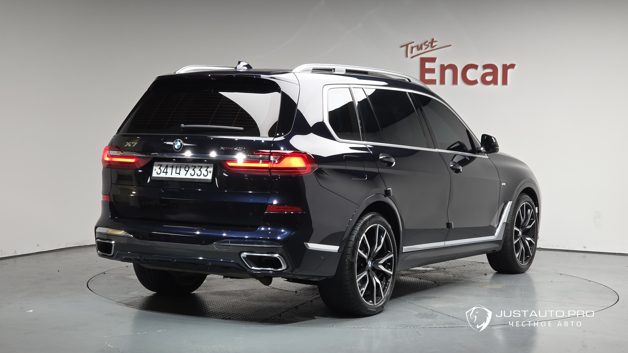 Автомобиль BMW X7