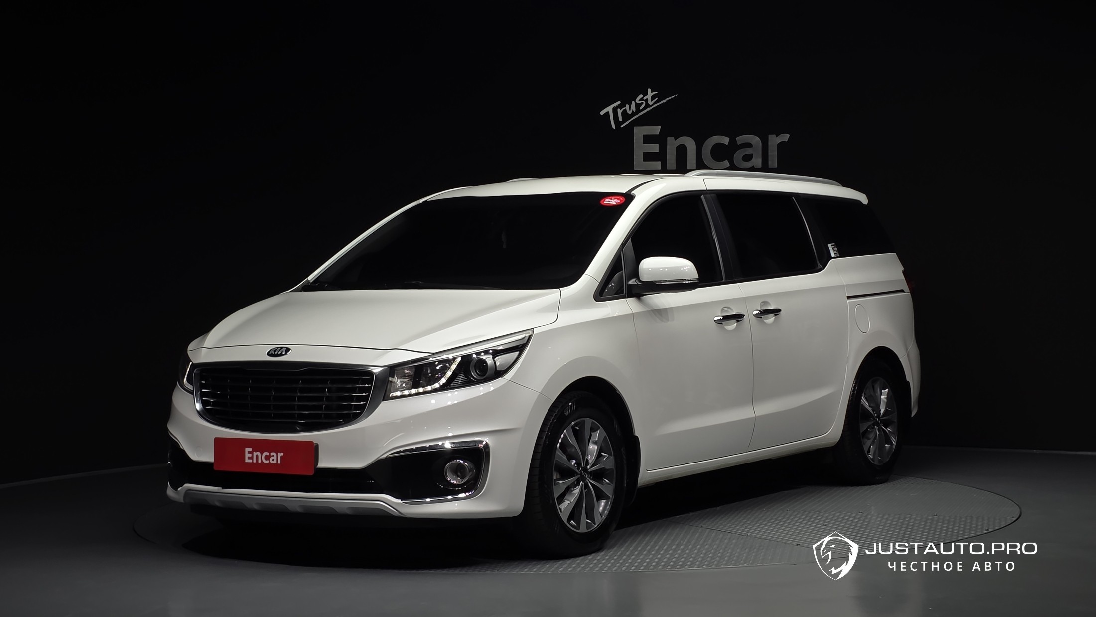 Автомобиль Kia Canival