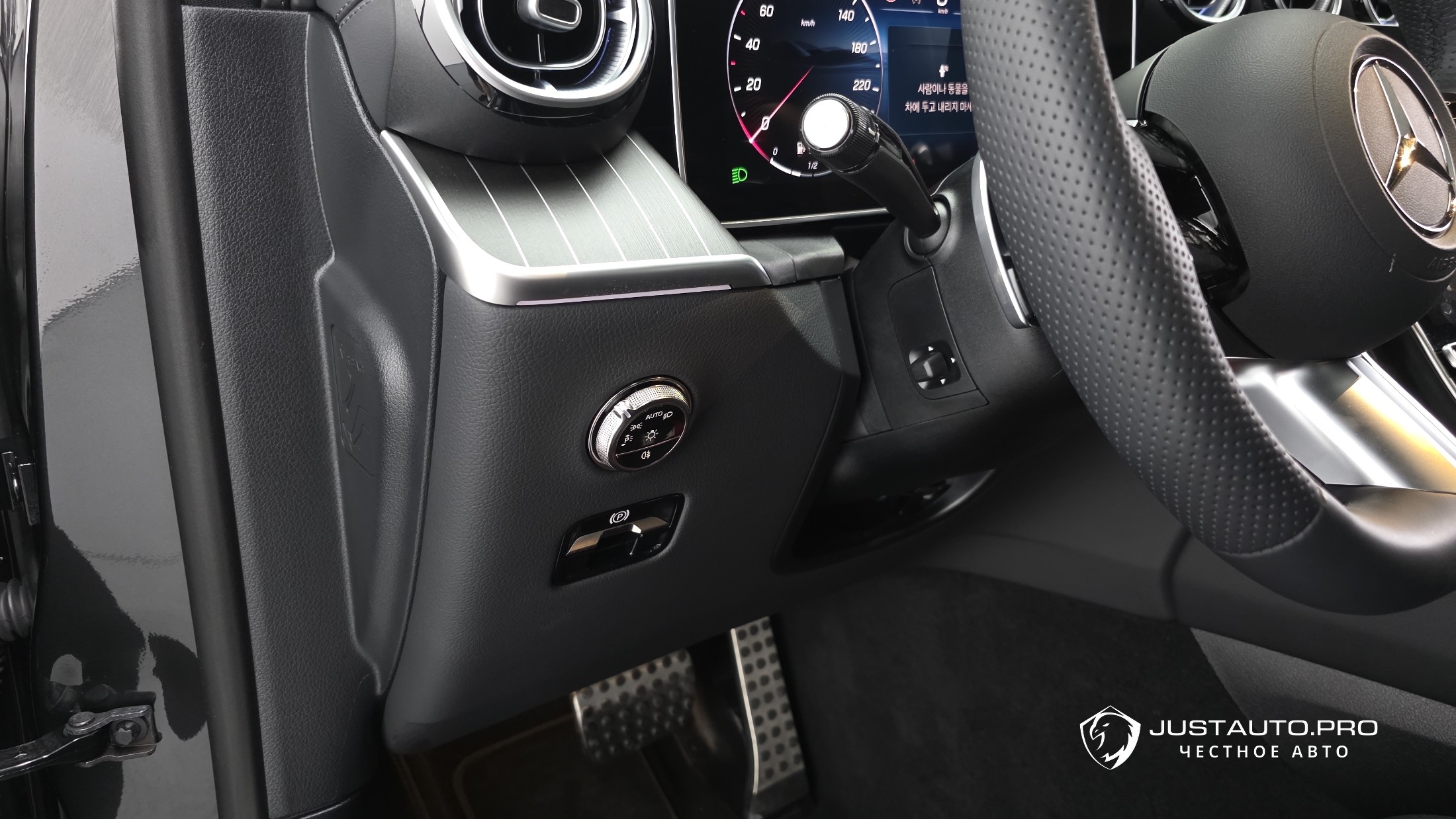 Фото 13