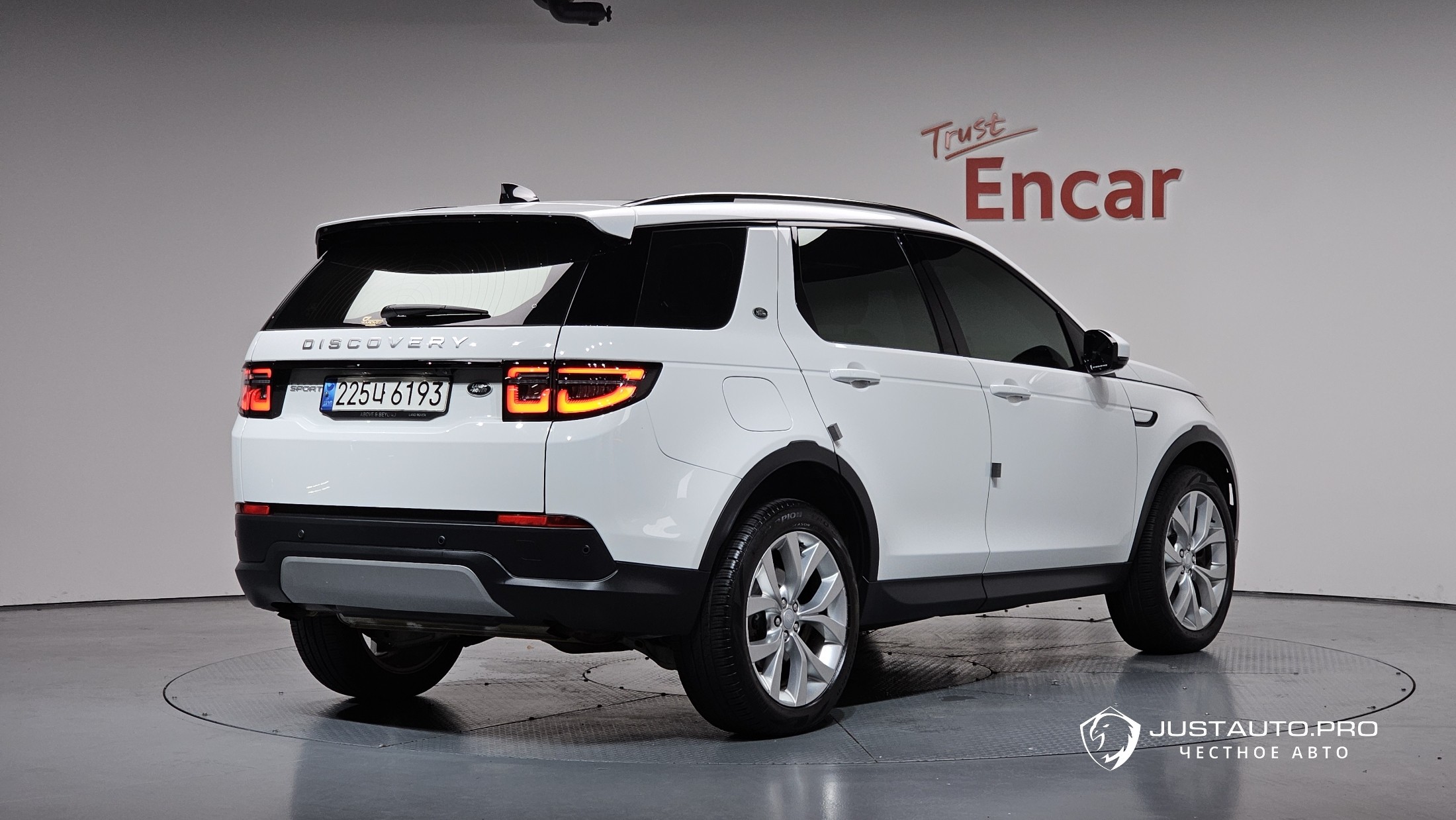 Автомобиль Land Rover Discovery Sport