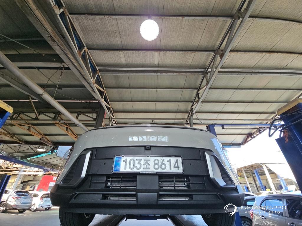 Автомобиль Hyundai Kona