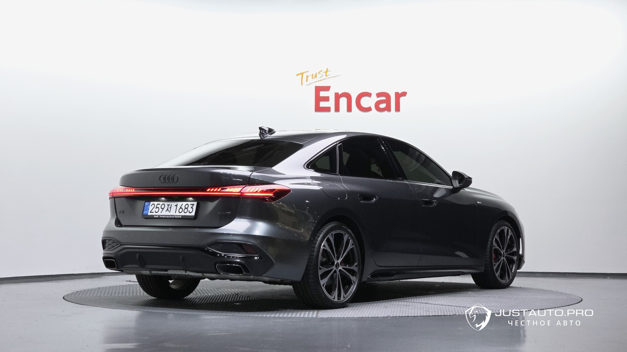 Автомобиль Audi A5